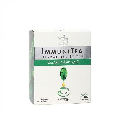 2023 - Expansion into Strategic Economic Zones