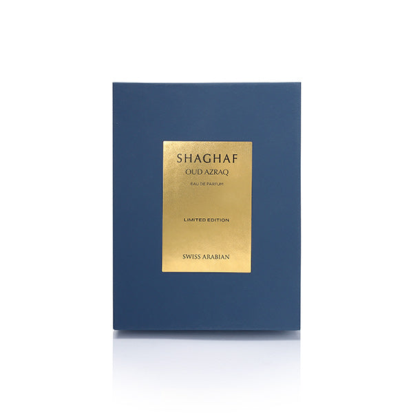 SA - شفق عود أزرق