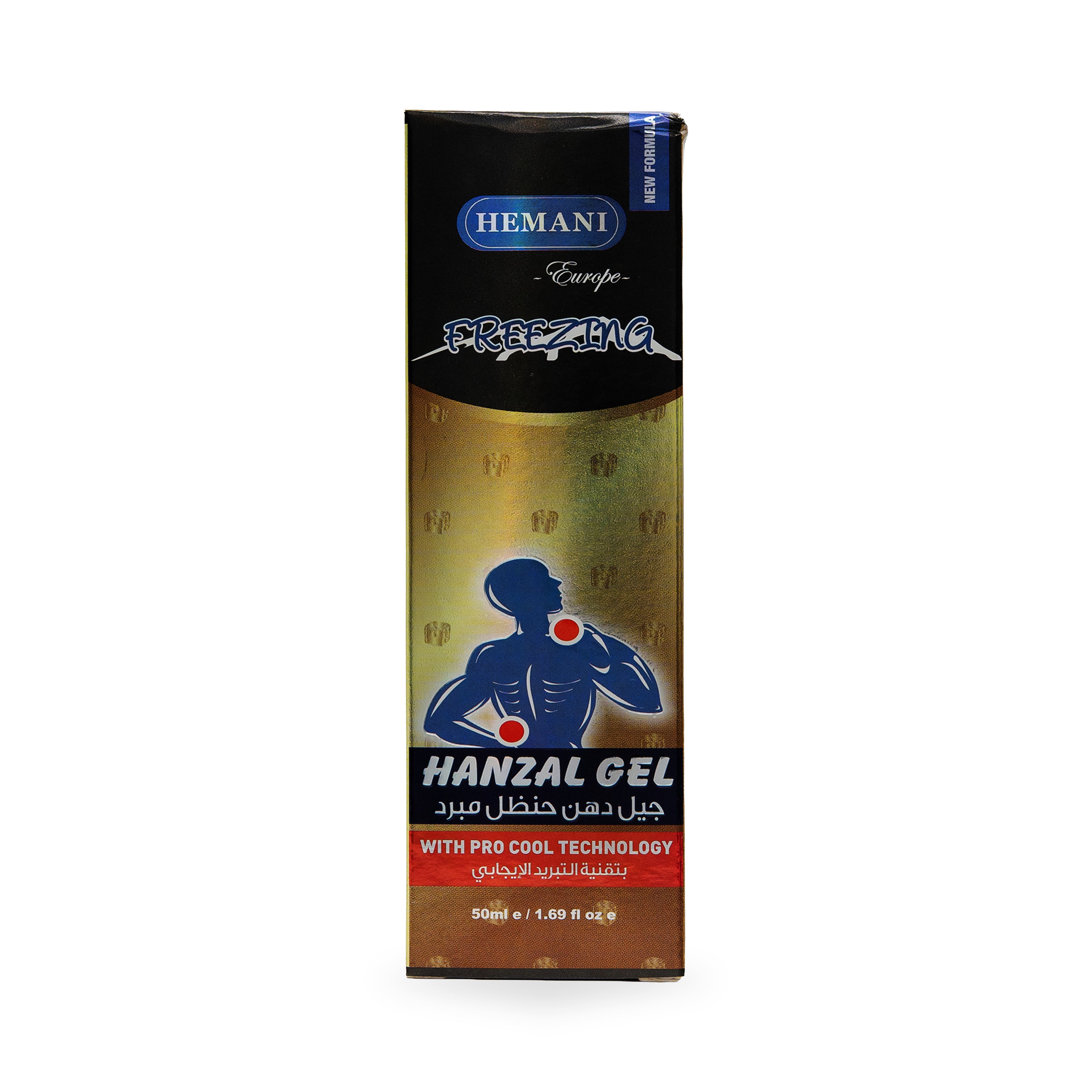Pain Relief Massage Gel - Dahan Hanzal (50g)