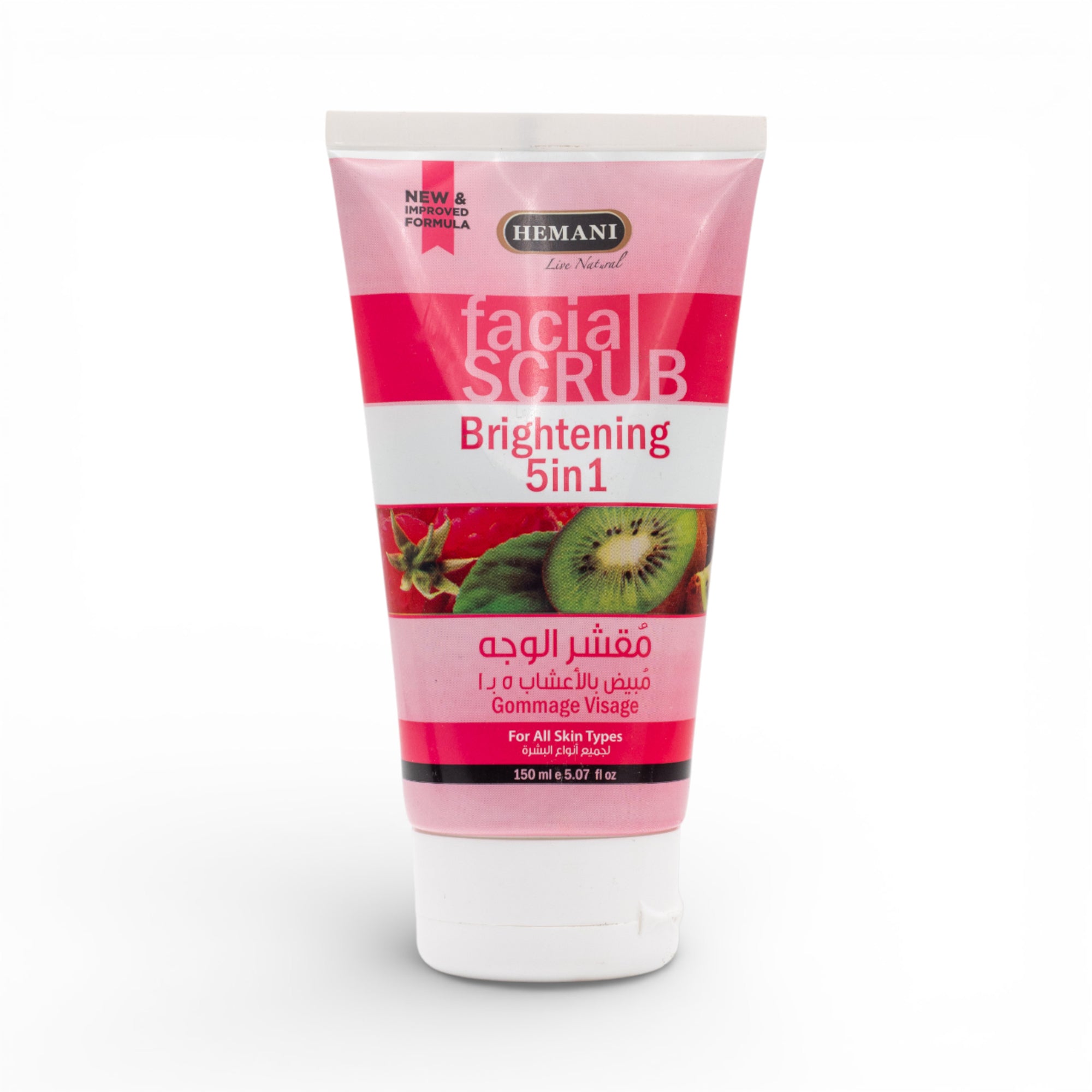 Brightening Facial Scrub 5in1