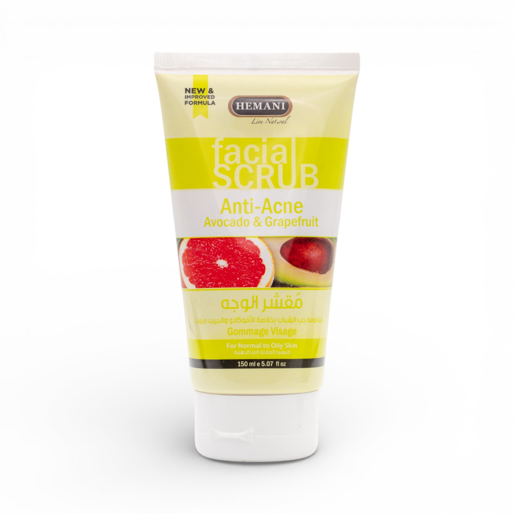 Anti Acne Facial Scrub with Avocado and Grapefruit