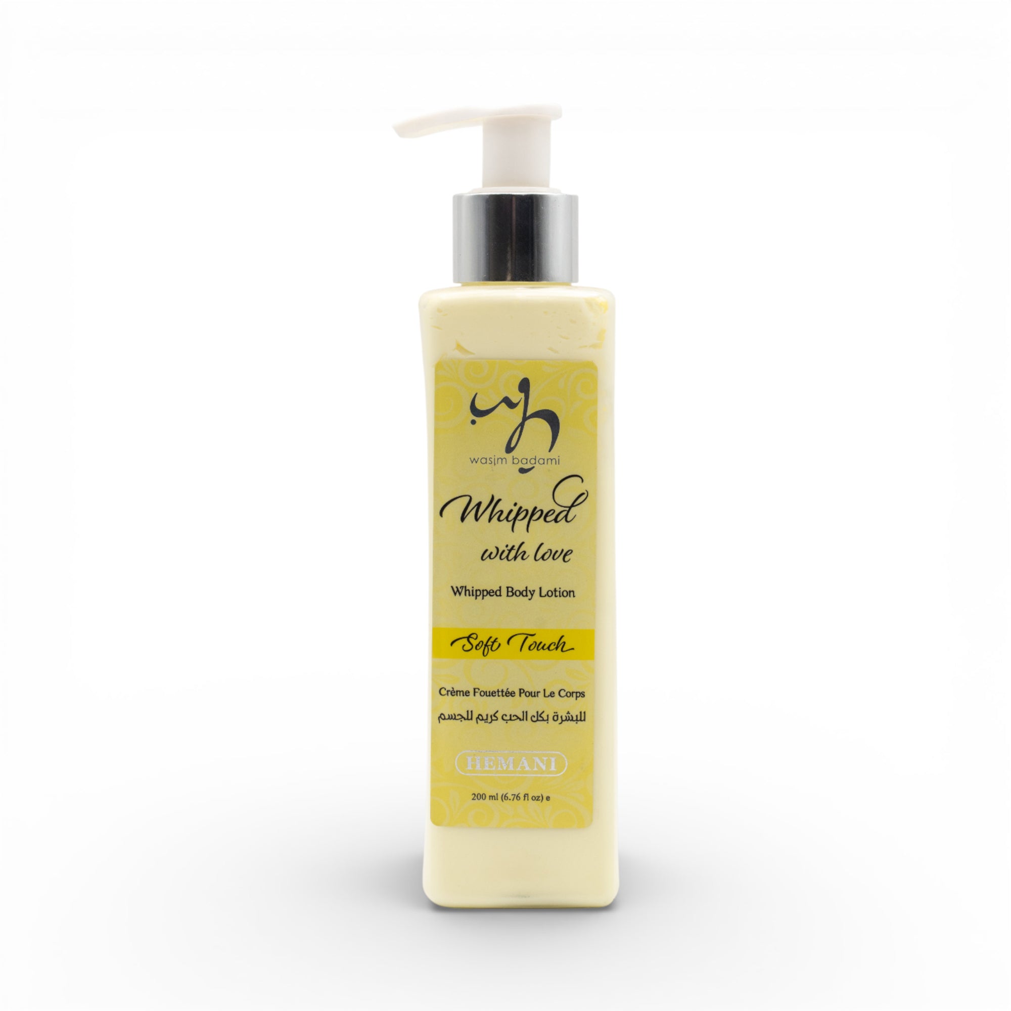 Whipped Body Lotion - Soft Touch
