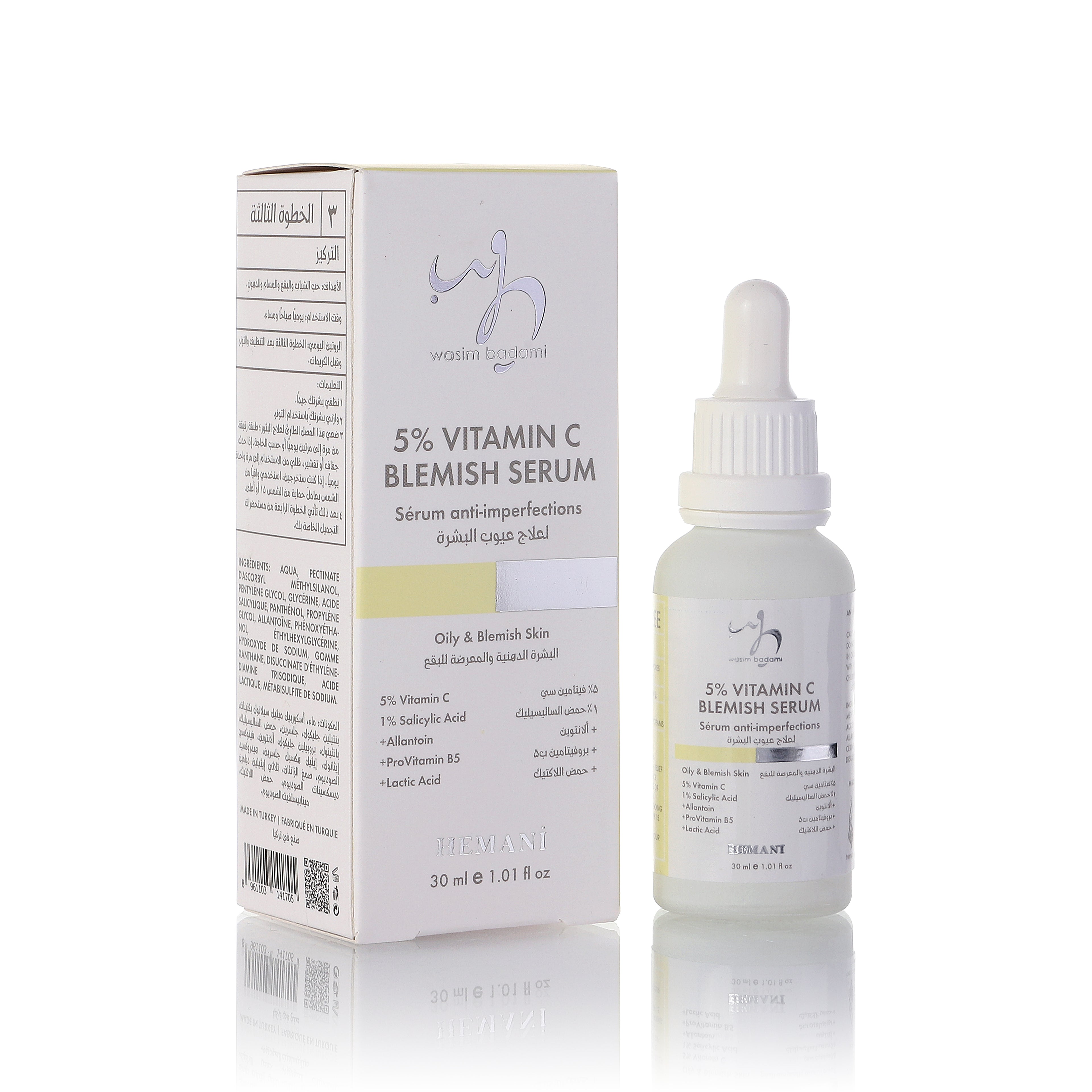 5% Vitamin C Blemish Serum