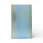 عطر SA - RASHEEQA 50 مل