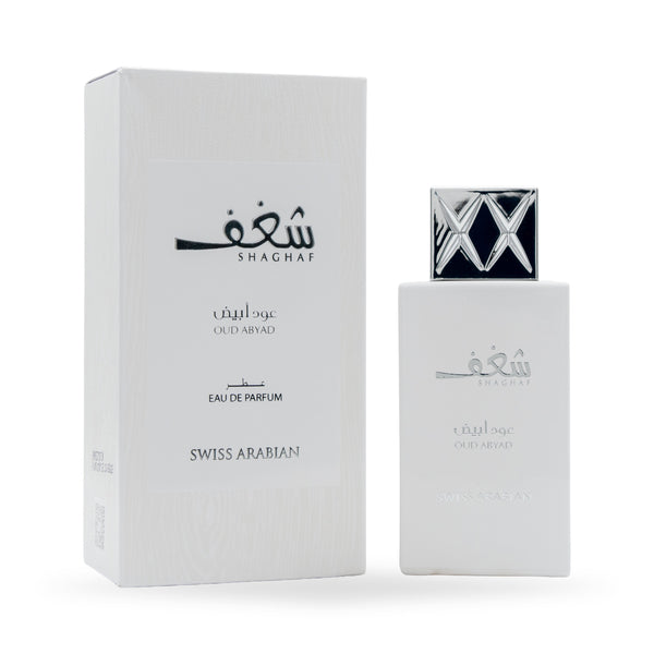 SA - SHAGHAF OUD ABYAD Perfume