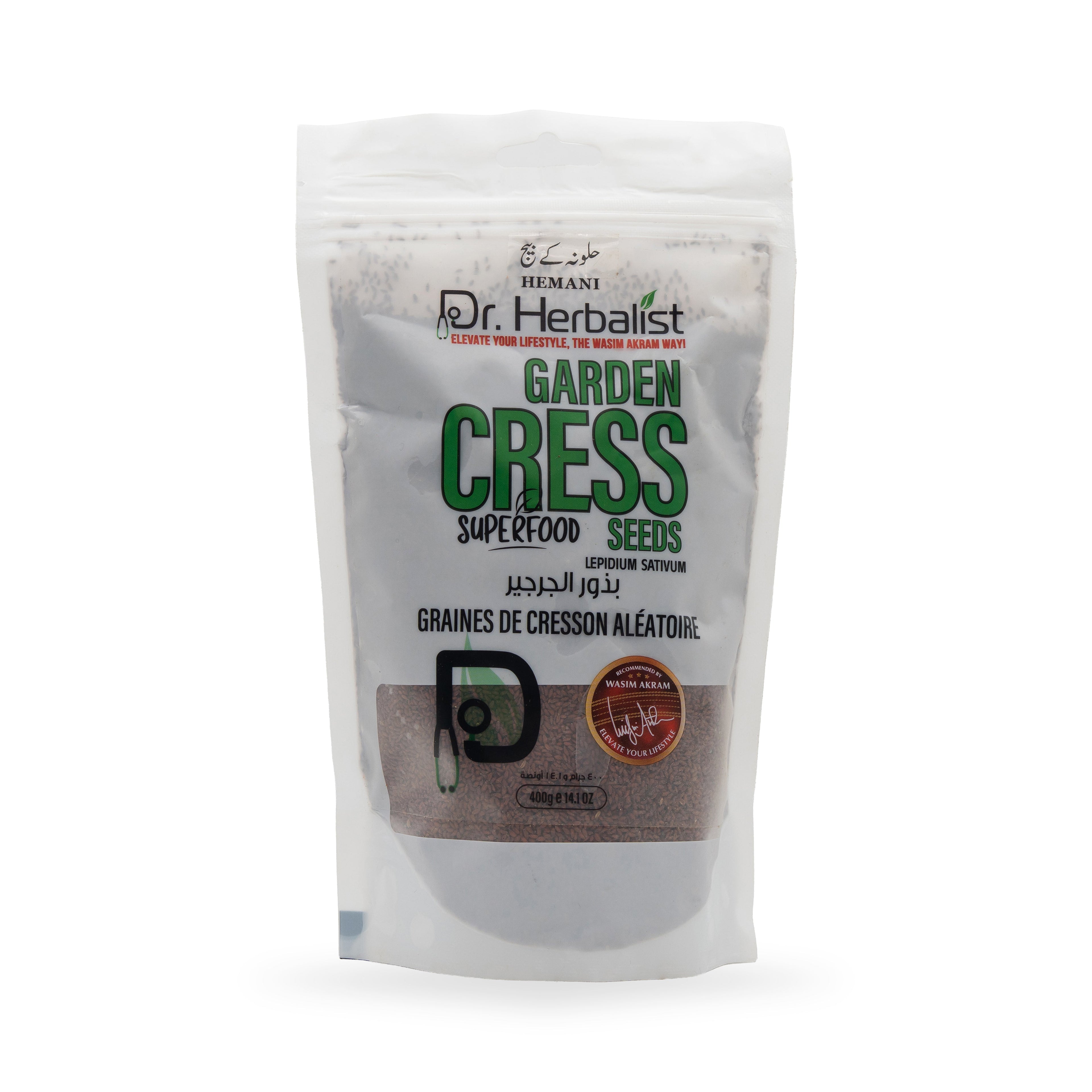 Dr. Herbalist Superfood – Garden Cress Seeds 400gm