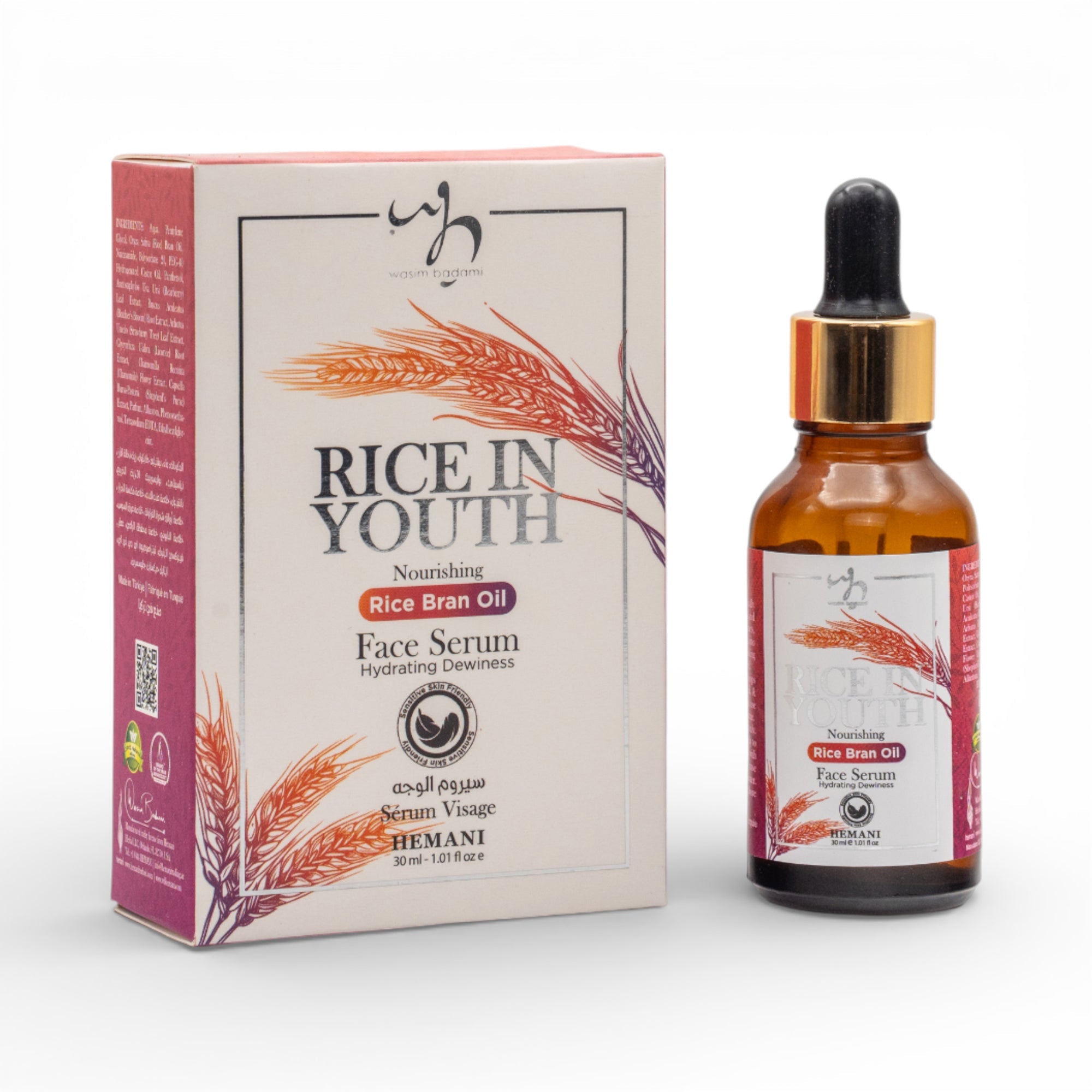 Rice in Youth - Face Serum with Rice Bran Oil