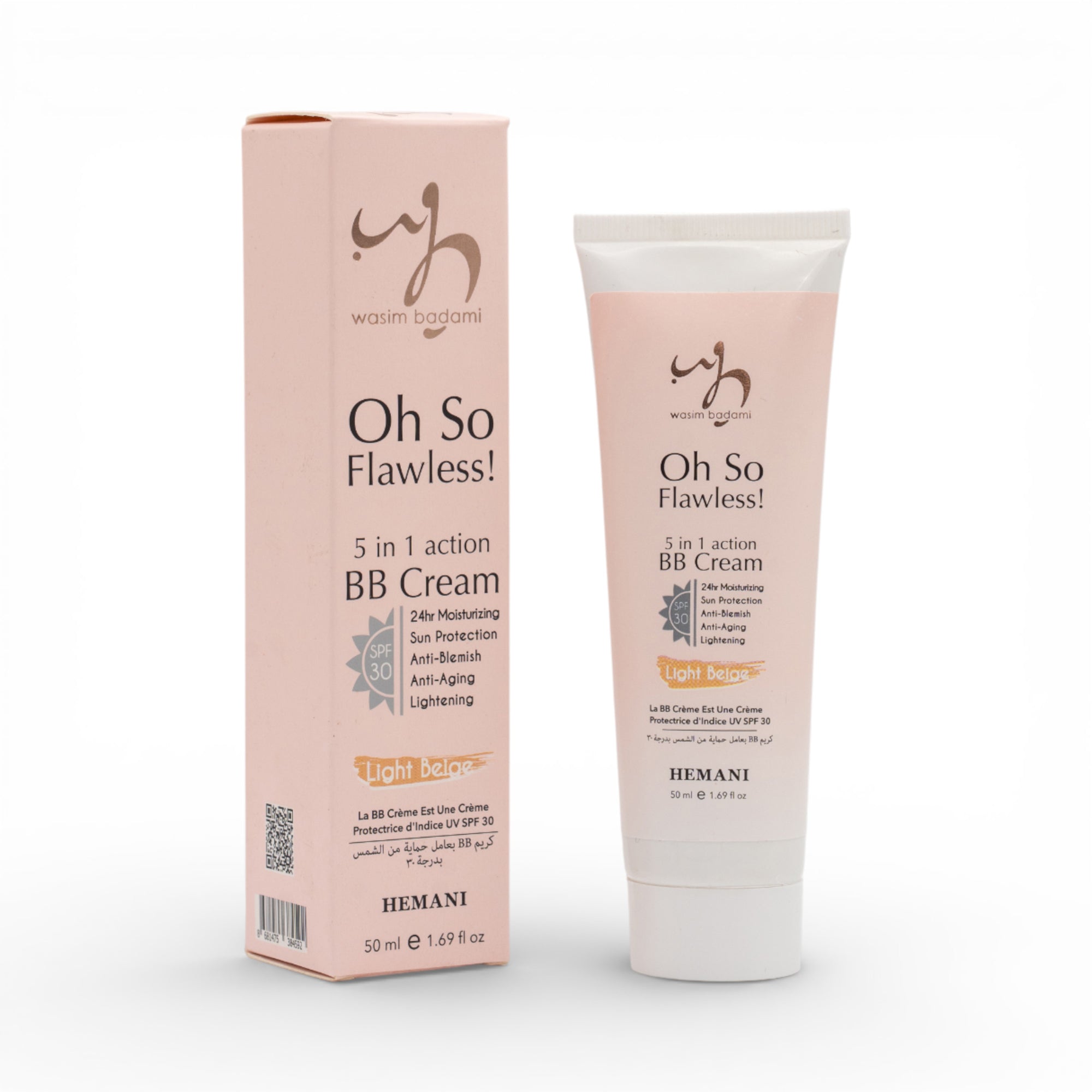 كريم أساس أوه سو فلوليس بي بي - بيج فاتح