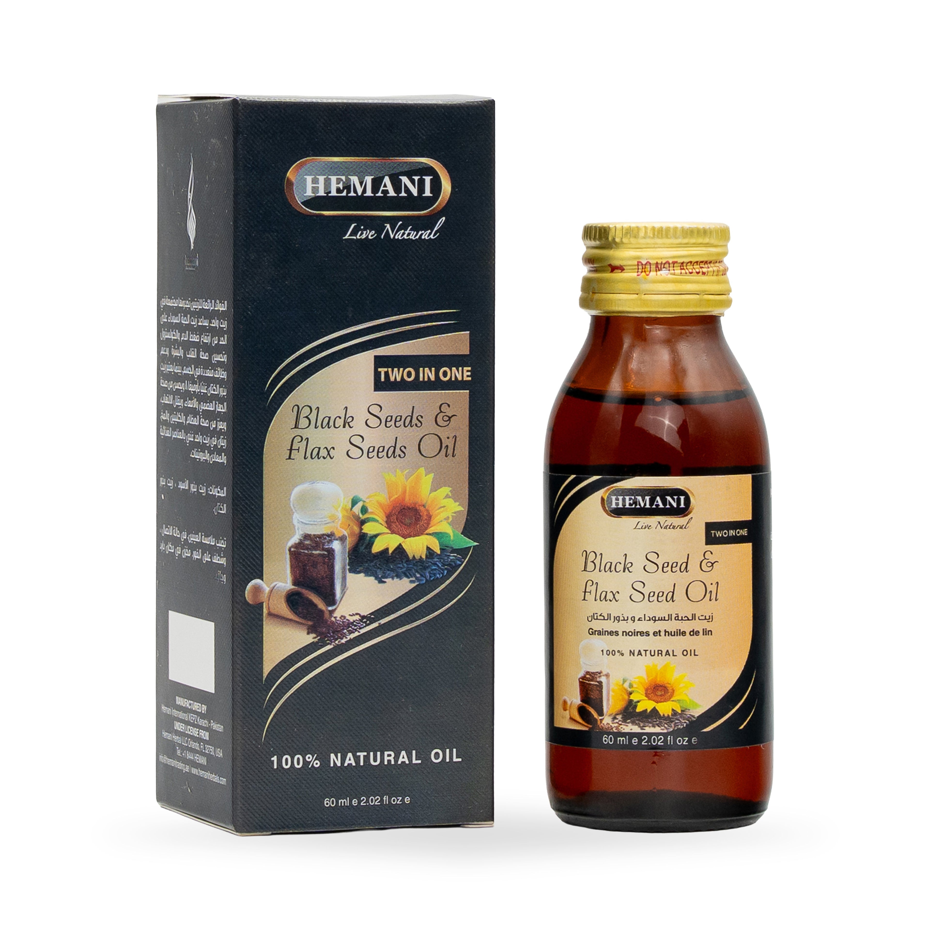 Herbal Oil 60ml - Black Seed & Flaxseed