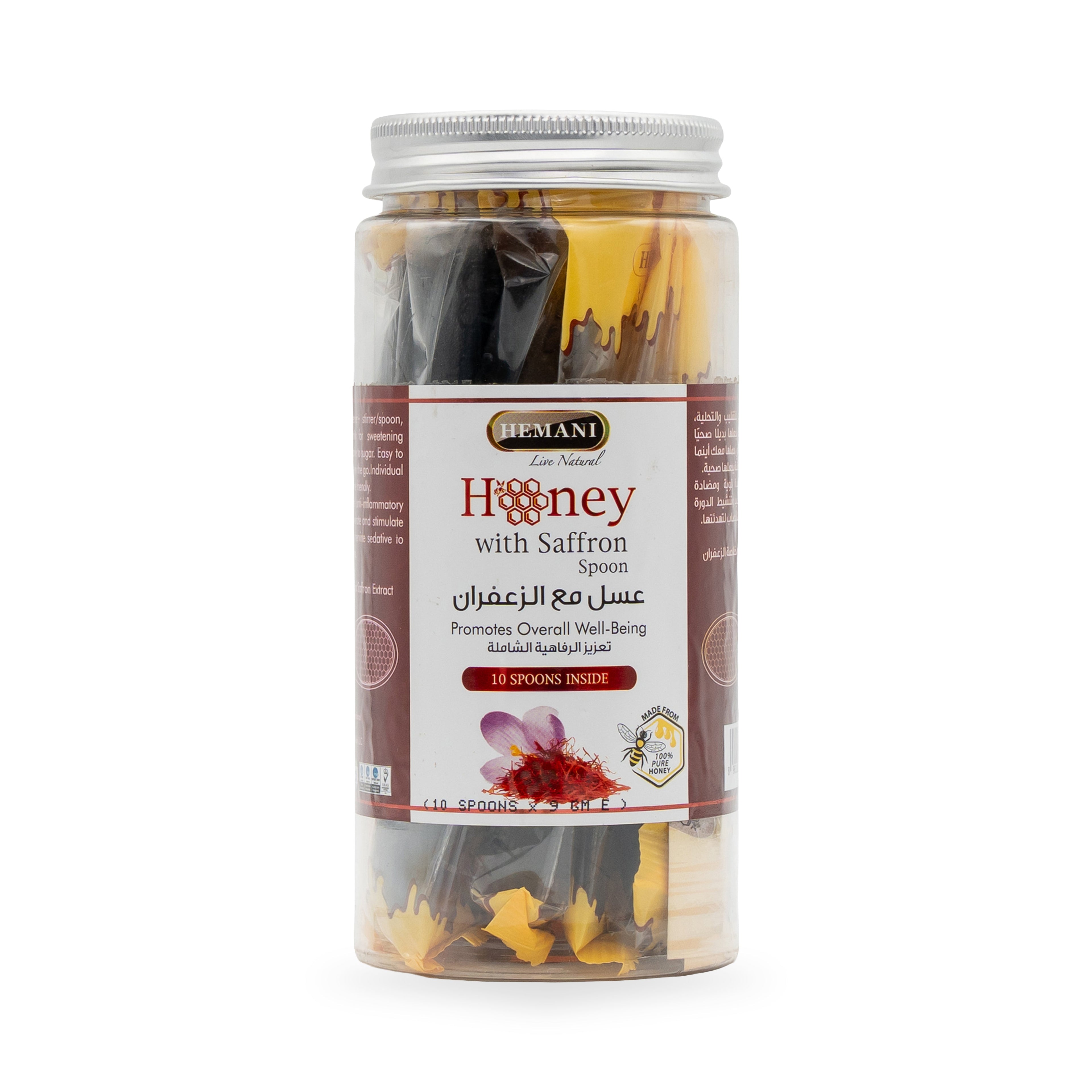 Honey Spoon - Saffron
