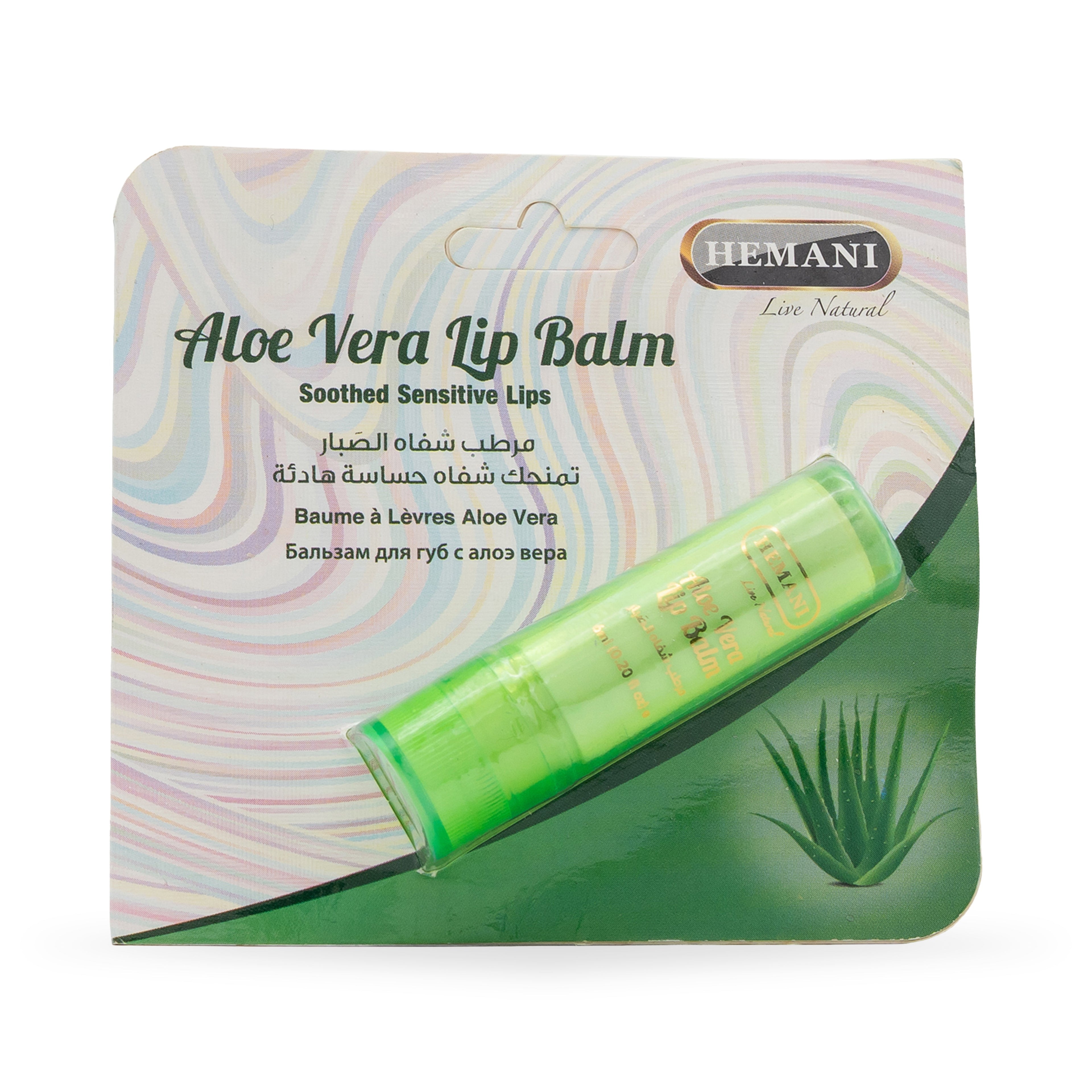 Aloe Vera Lip Balm Chapstick