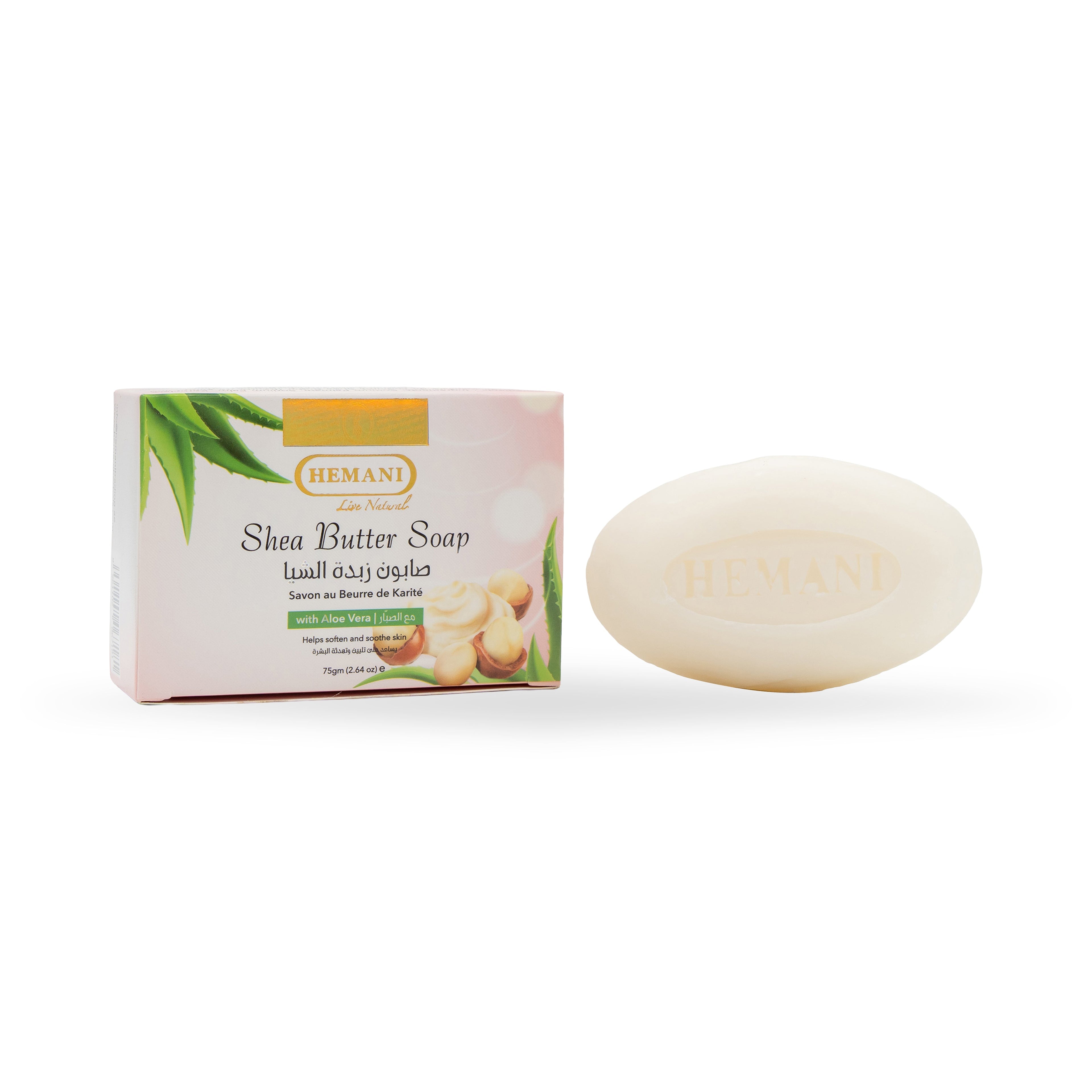 Shea Butter with Aloe Vera Soap 75g