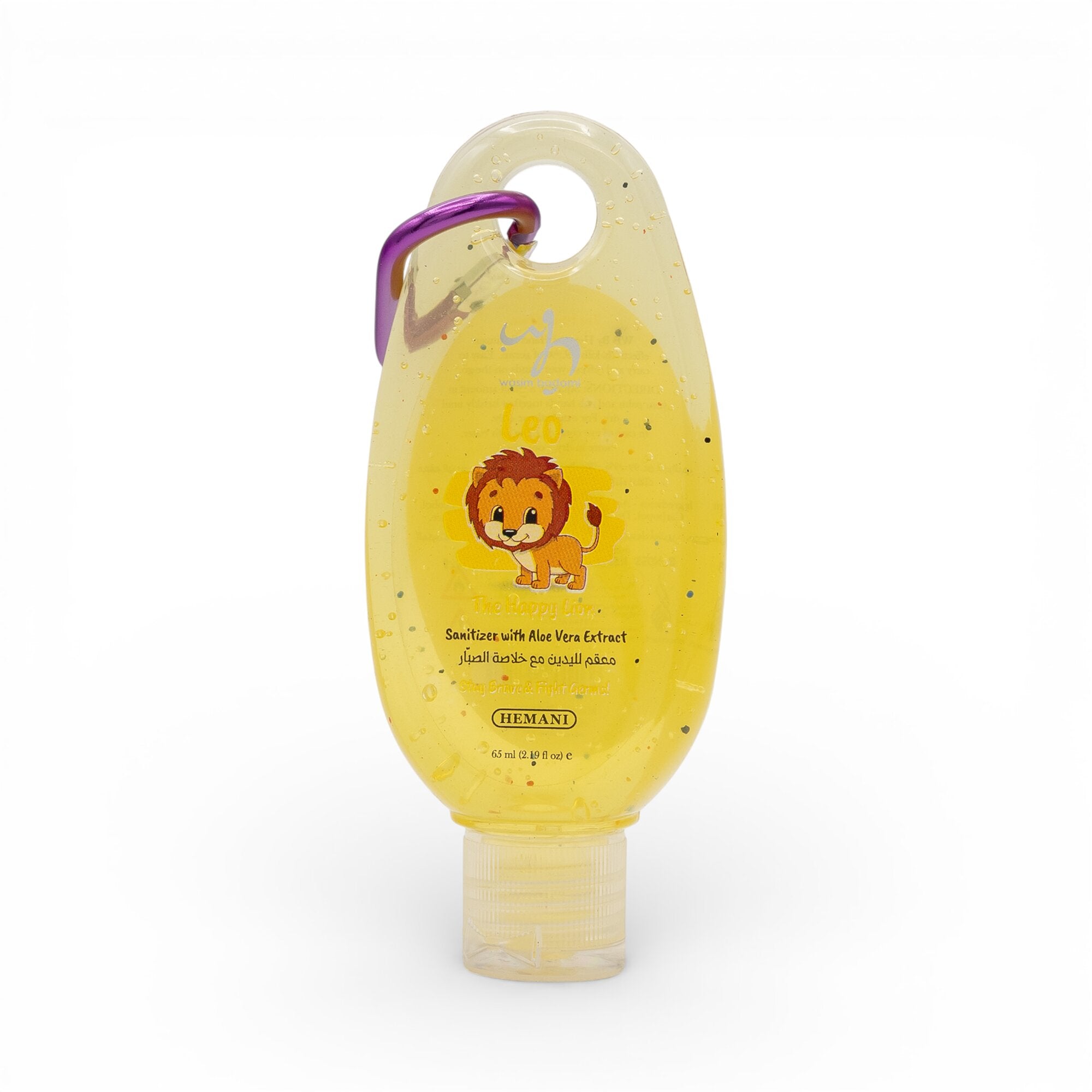 Antibacterial Hand Sanitizer for Kids - Leo
