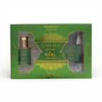 مجموعة هدايا روايا بخور والعطار