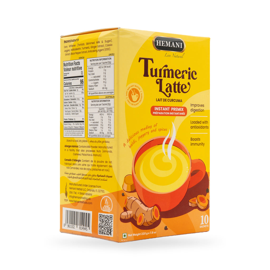 مزيج لاتيه الكركم الفوري - 220 غرام