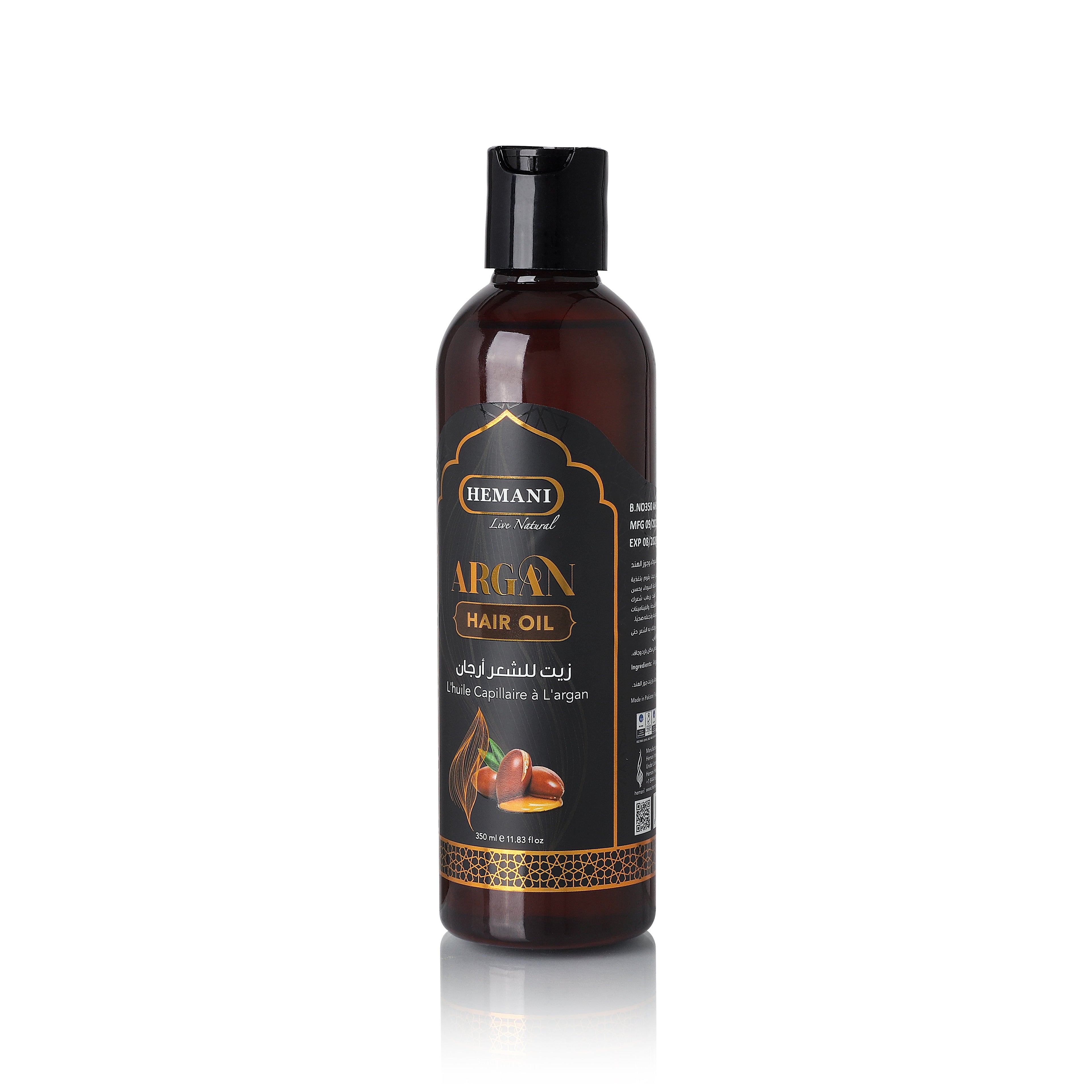 Argan Hair Oil 350ml