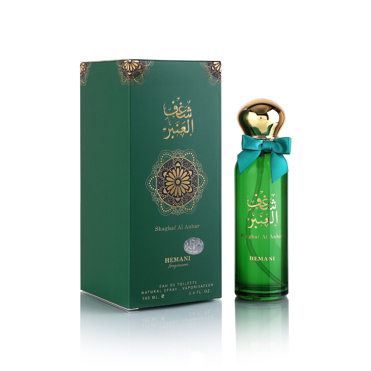شغف الأنبار - عطر شرقي 100 مل