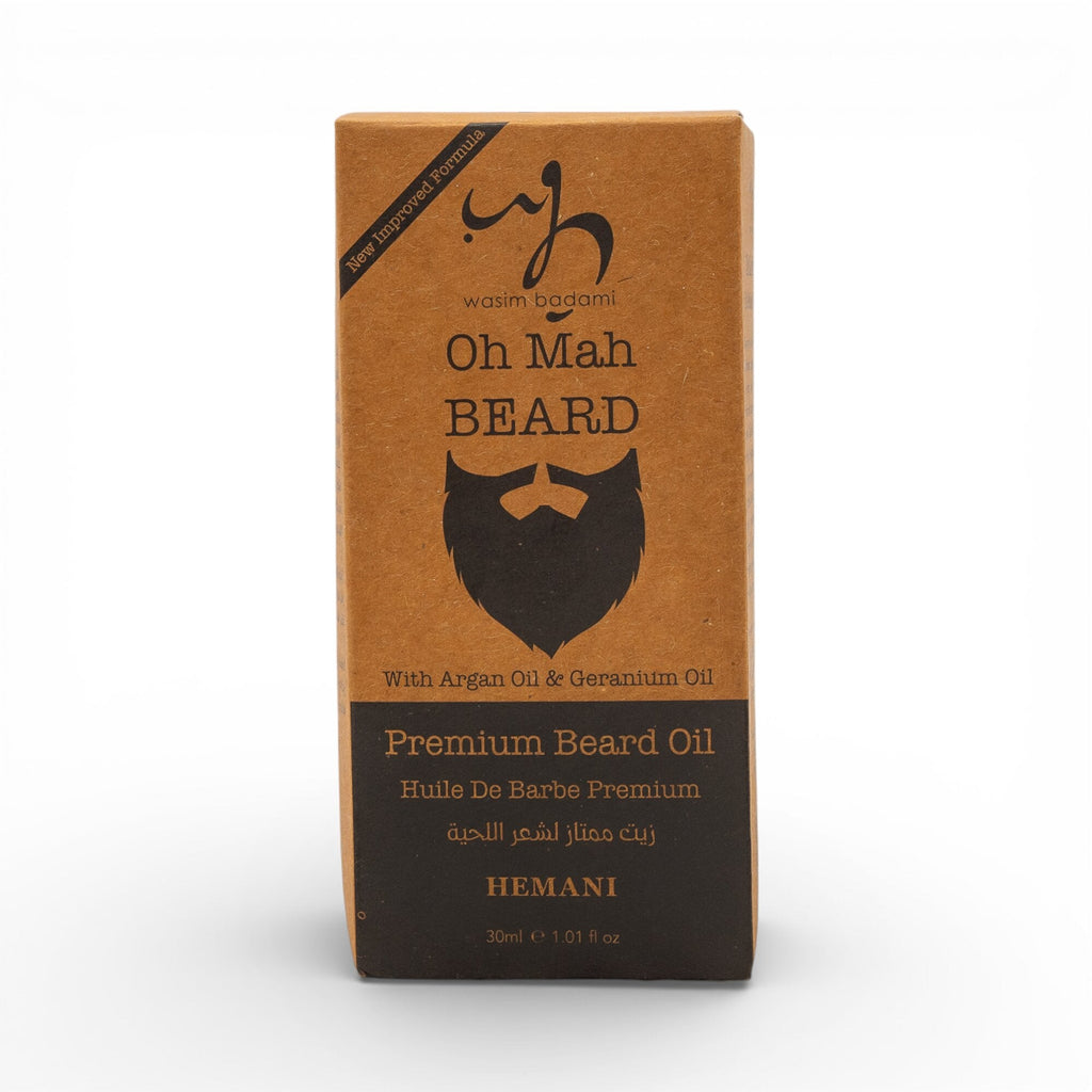 أوه ماه بيرد - زيت اللحية الفاخر (واندرر)