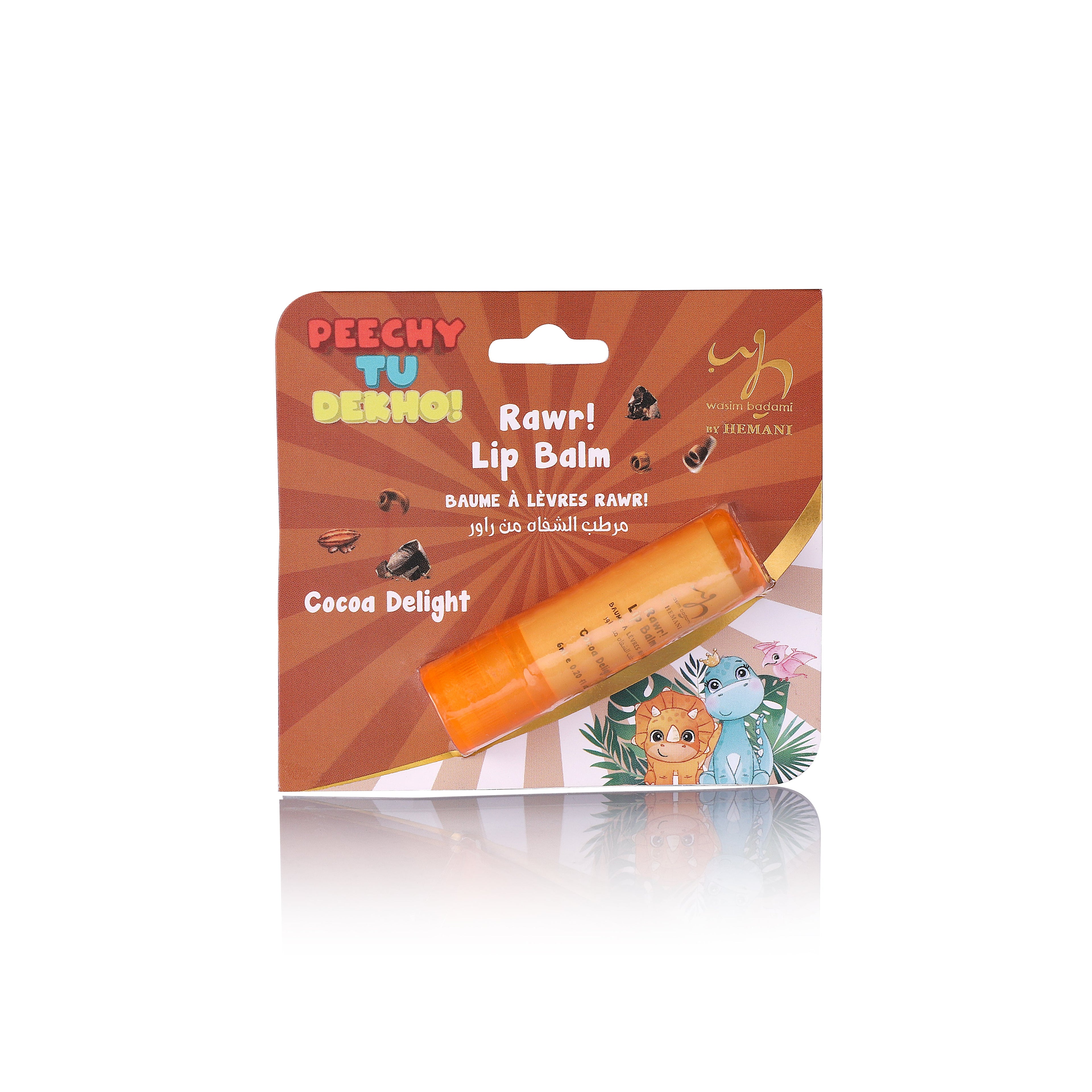 مرطب شفاه راور! - كوكو ديلايت