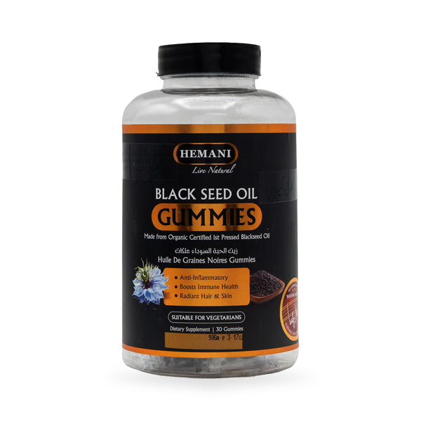 Dr. Herbalist Black Seed Oil Gummies 90gm