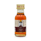 خلاصة الطعام نهاري 25 مل