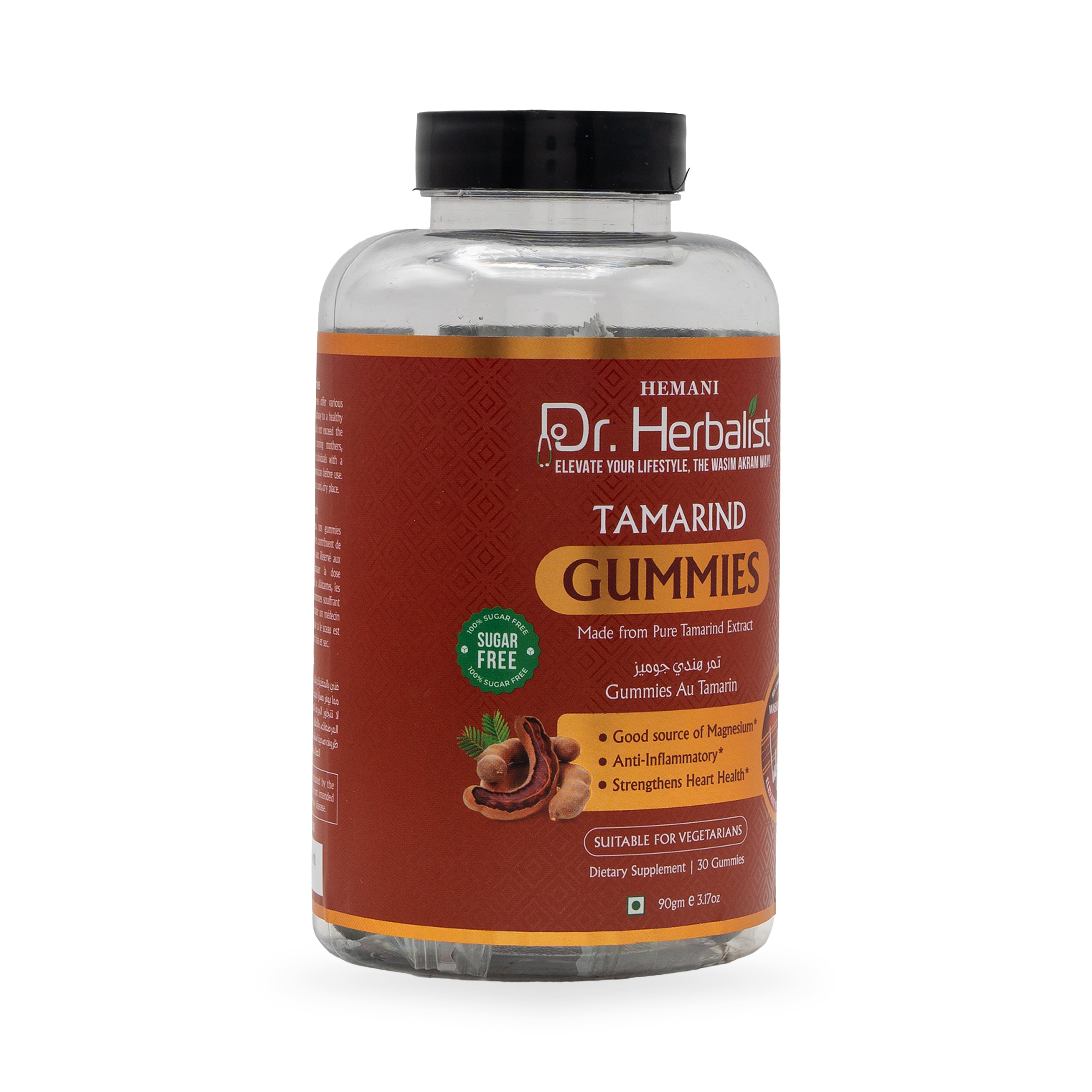 حلوى التمر الهندي من دكتور هيرباليست 120 غرام