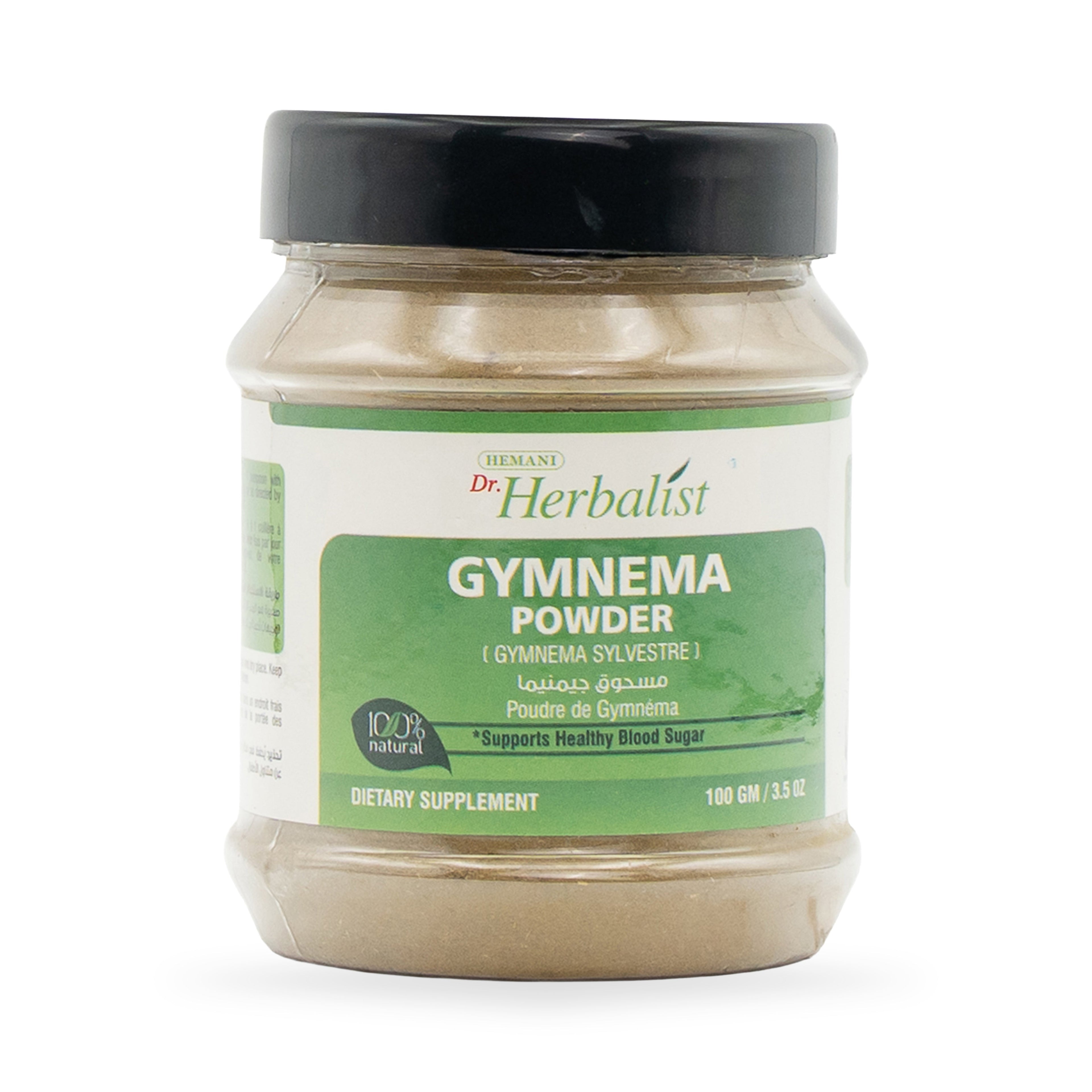 مسحوق نبات الجيمنيما من دكتور هيرباليست، 100 غرام