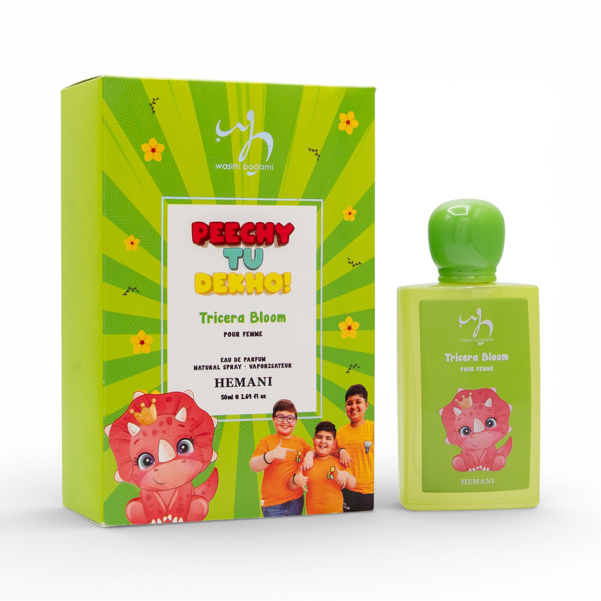 عطر بيتشي تو ديخو ترايسيرا بلوم للبنات – 50 مل