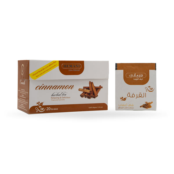 Cinnamon Herbal Tea - 20 Tea Bags