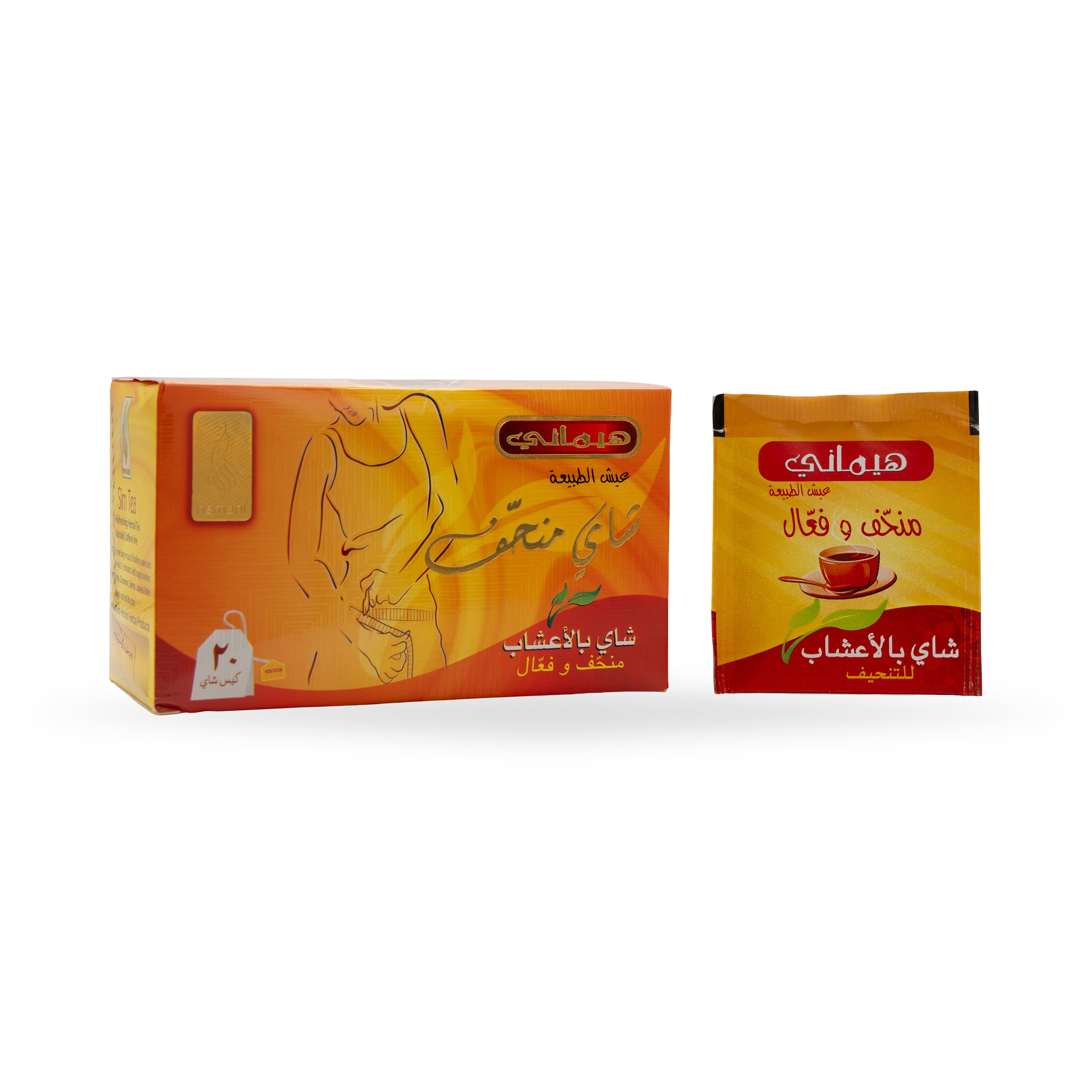 Slim & Smart Herbal Slim Tea – 20 Tea Bags