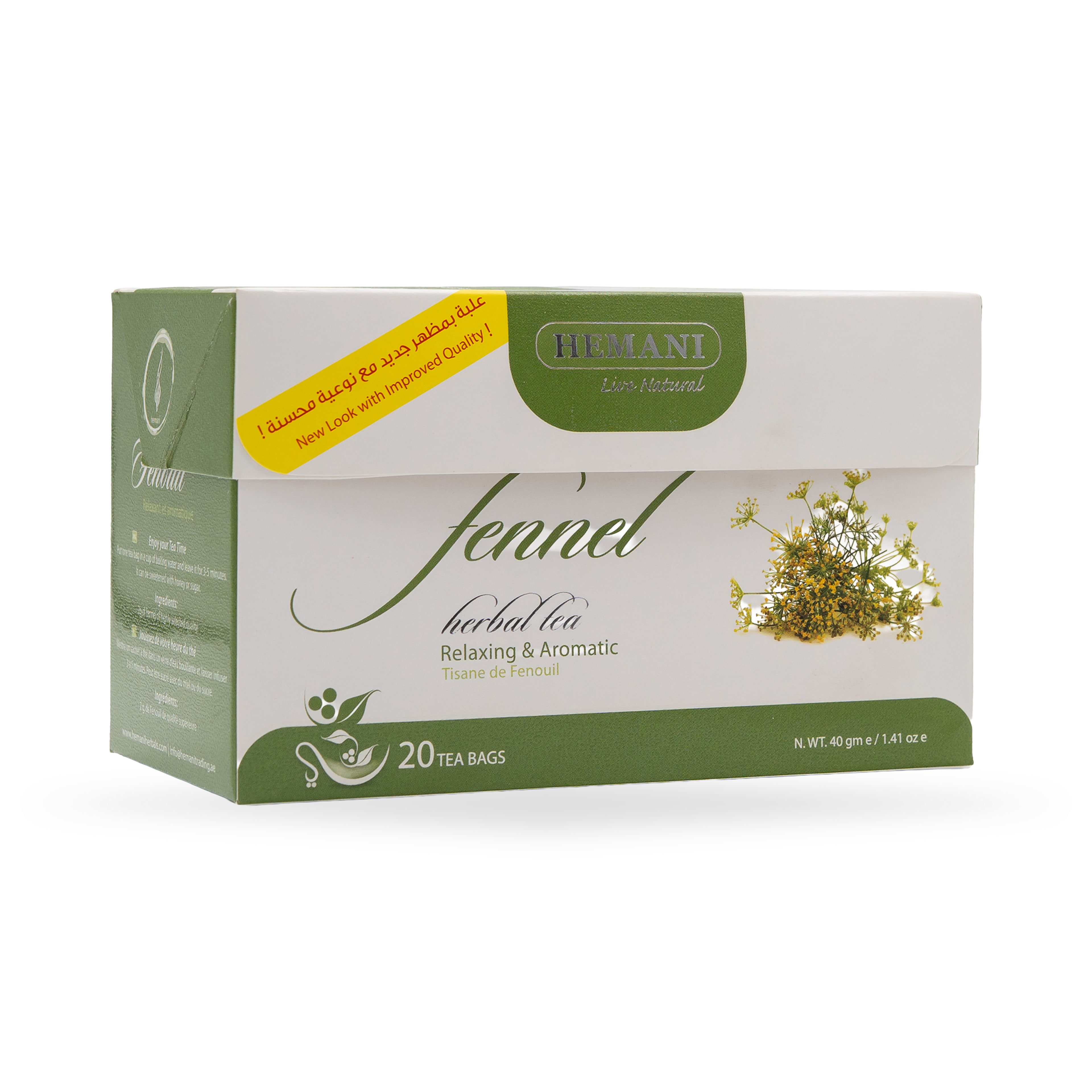 Fennel Herbal Tea - 20 Tea Bags