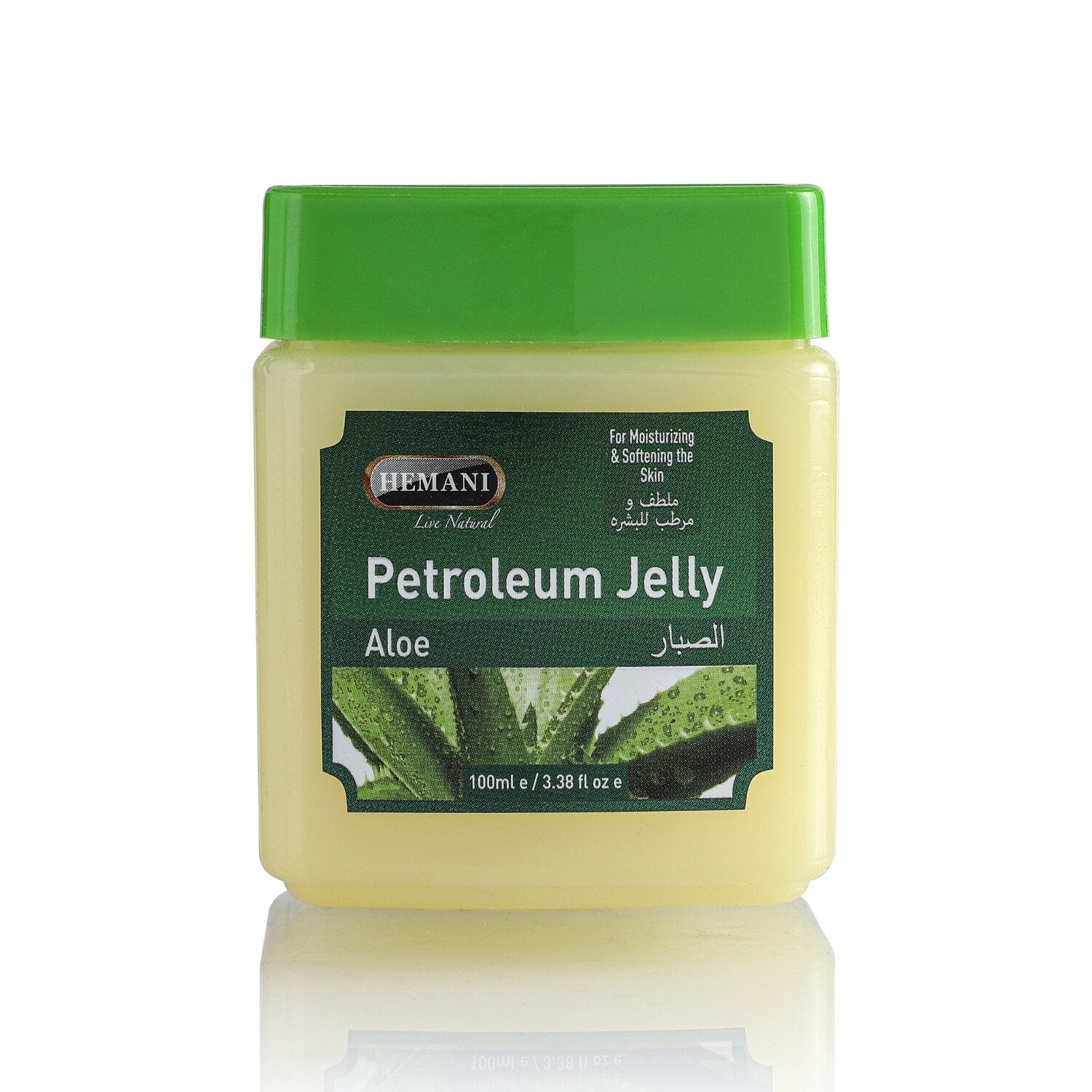 Petroleum Jelly with Aloe Vera 100g