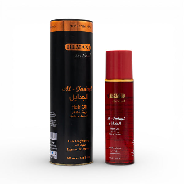 زيت زيت الجدايل العشبي لتطويل الشعر 200 مل