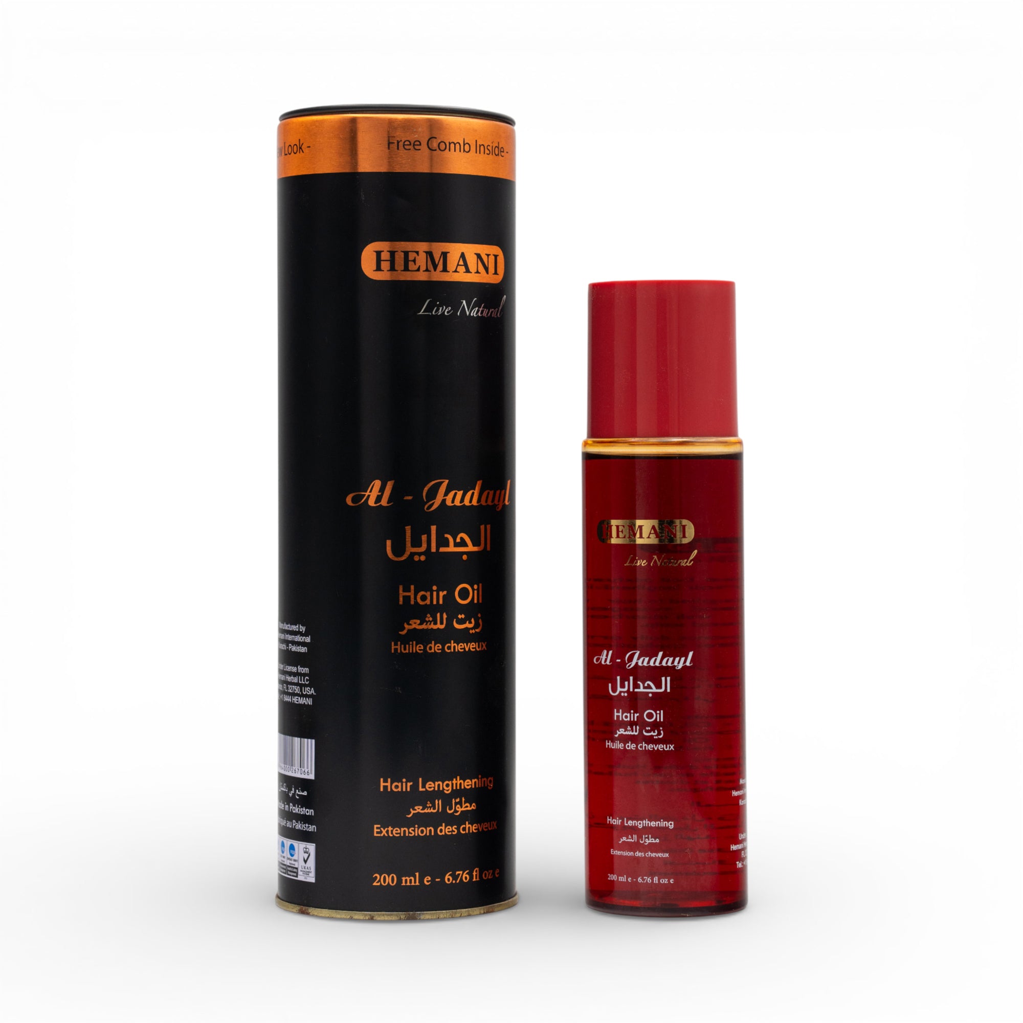 زيت زيت الجدايل العشبي لتطويل الشعر 200 مل