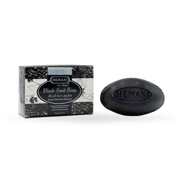 Black Seed Soap 75g