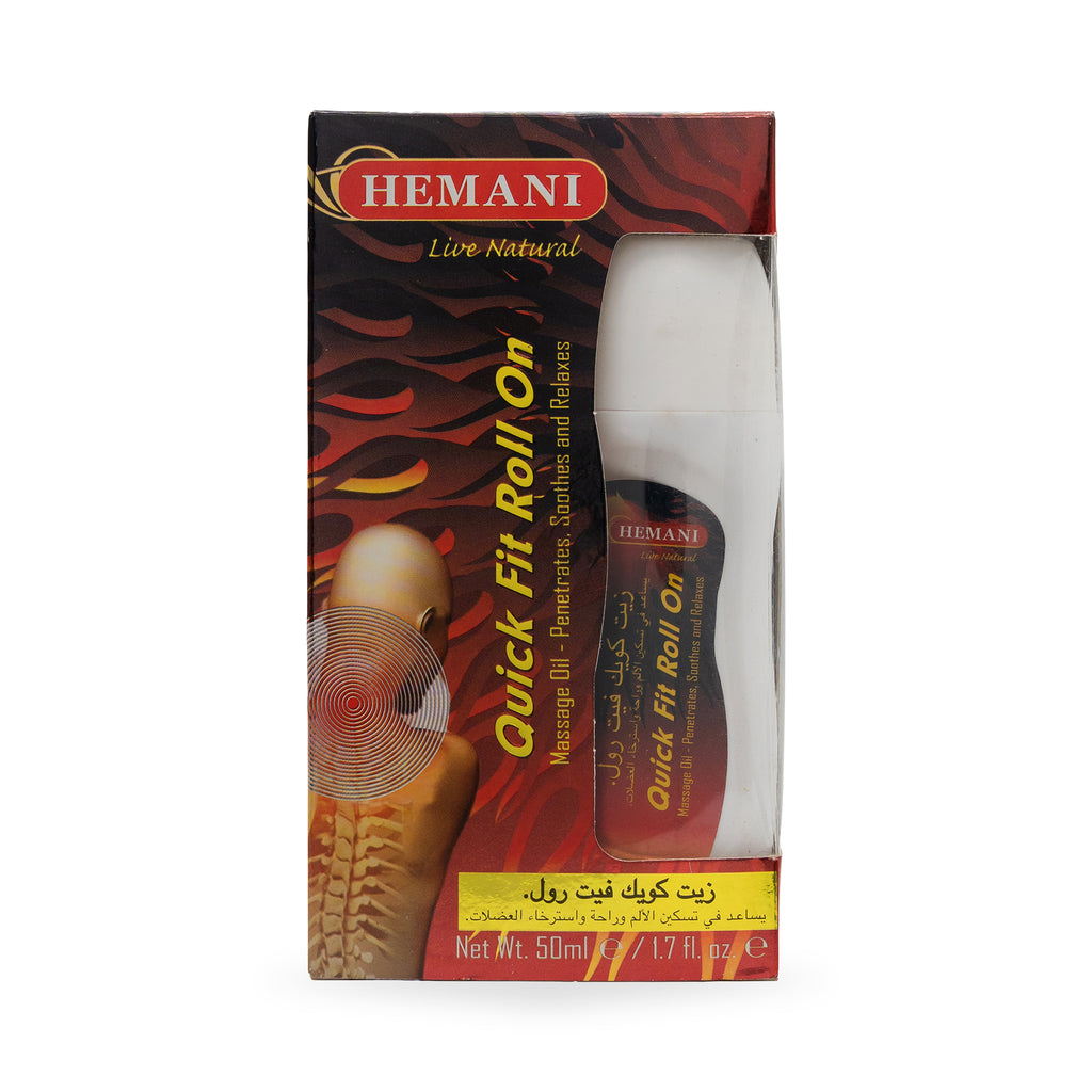 زيت تدليك لتخفيف الألم - سهل التركيب