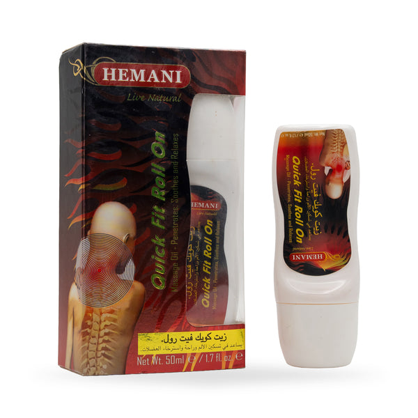 زيت تدليك لتخفيف الألم - سهل التركيب