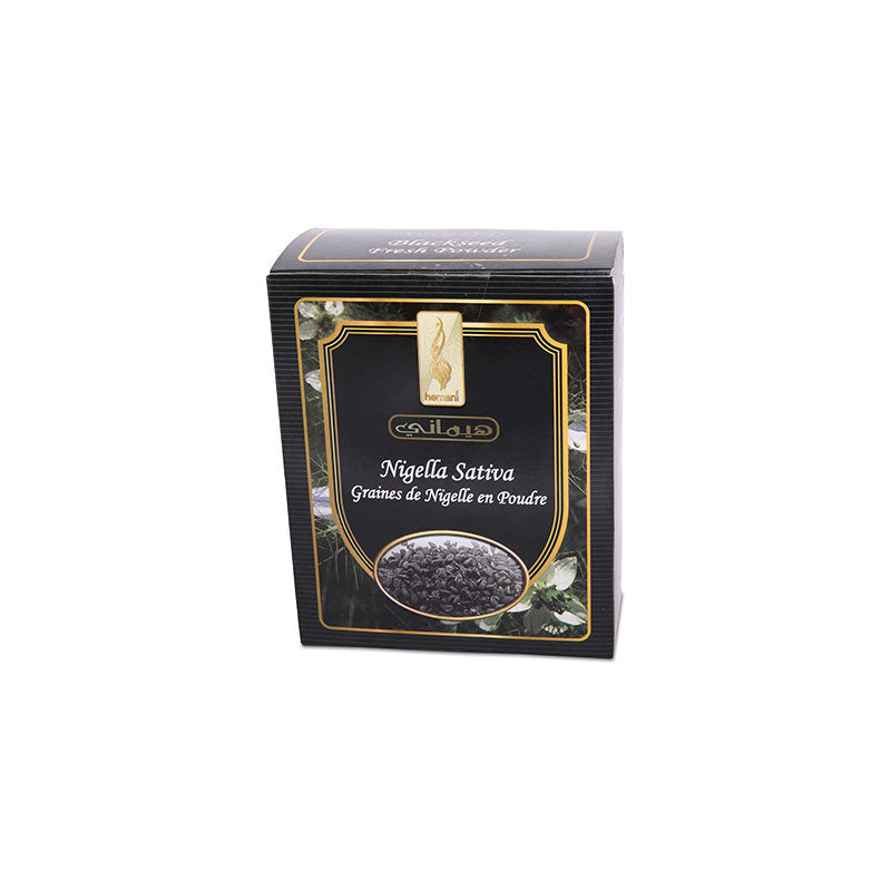 Black Seed Powder (200g) V2