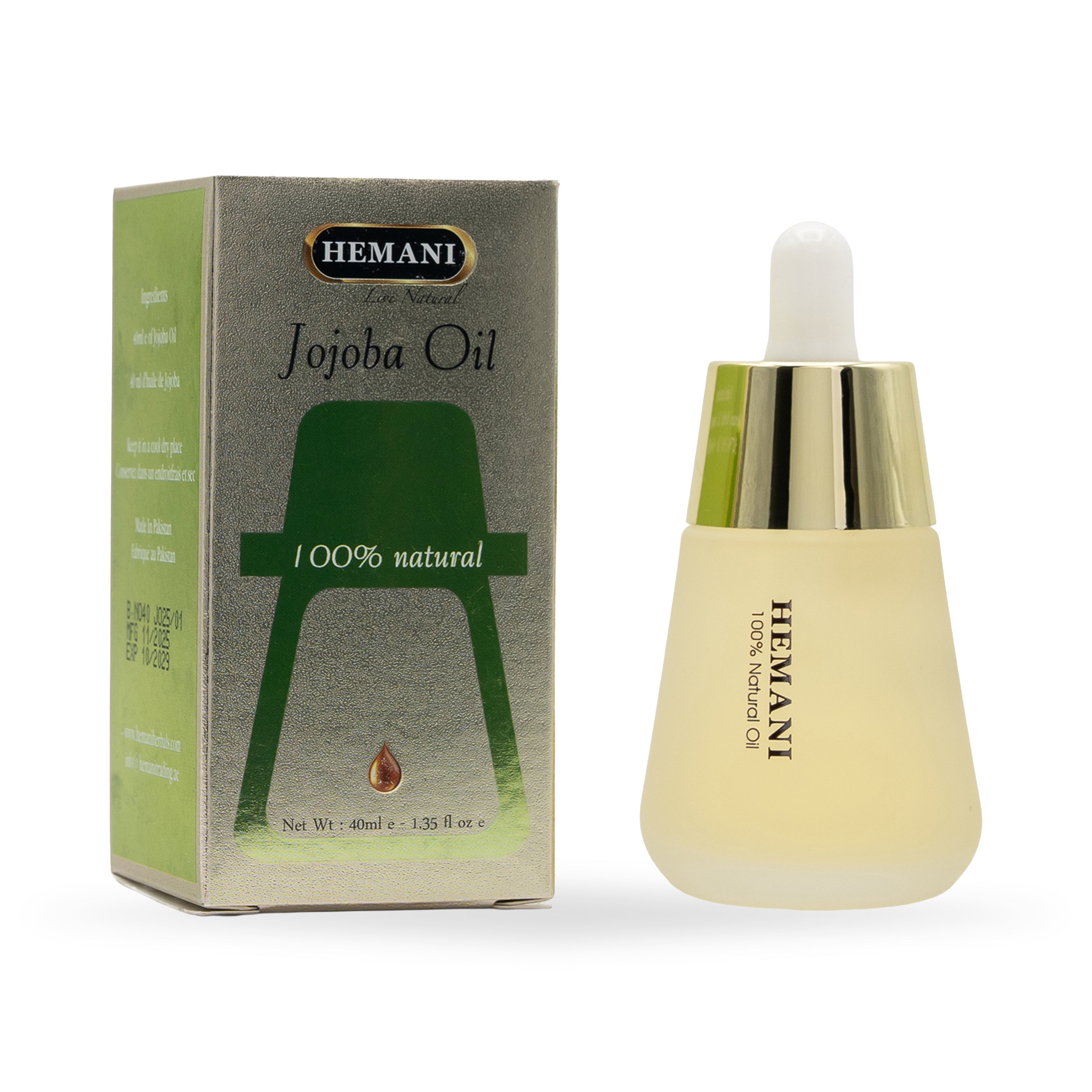 زيت أعشاب 40 مل - الجوجوبا