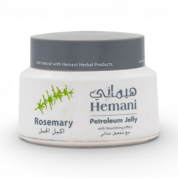 فازلين مع إكليل الجبل 50 غرام