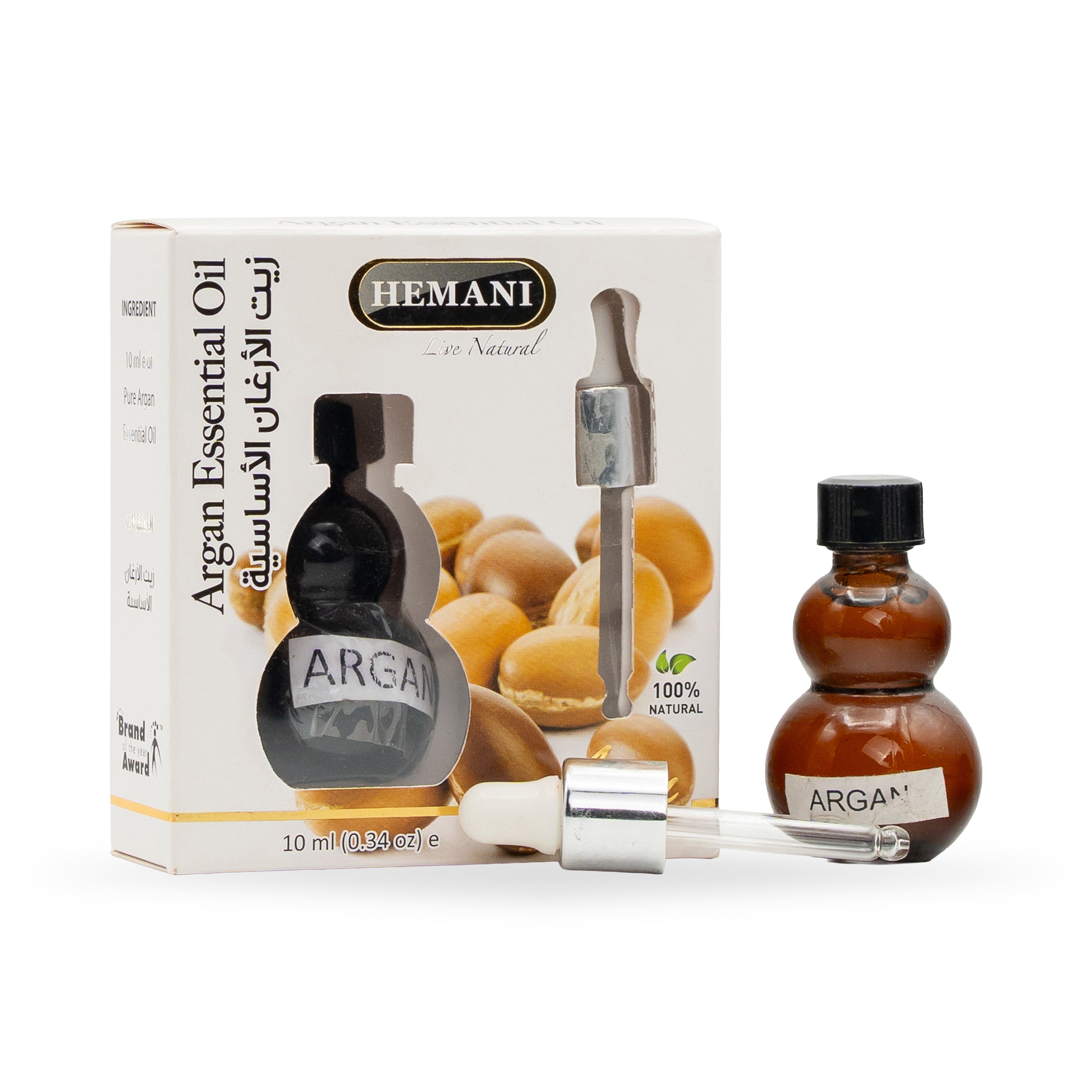 زيت عطري 10 مل - الأرغان