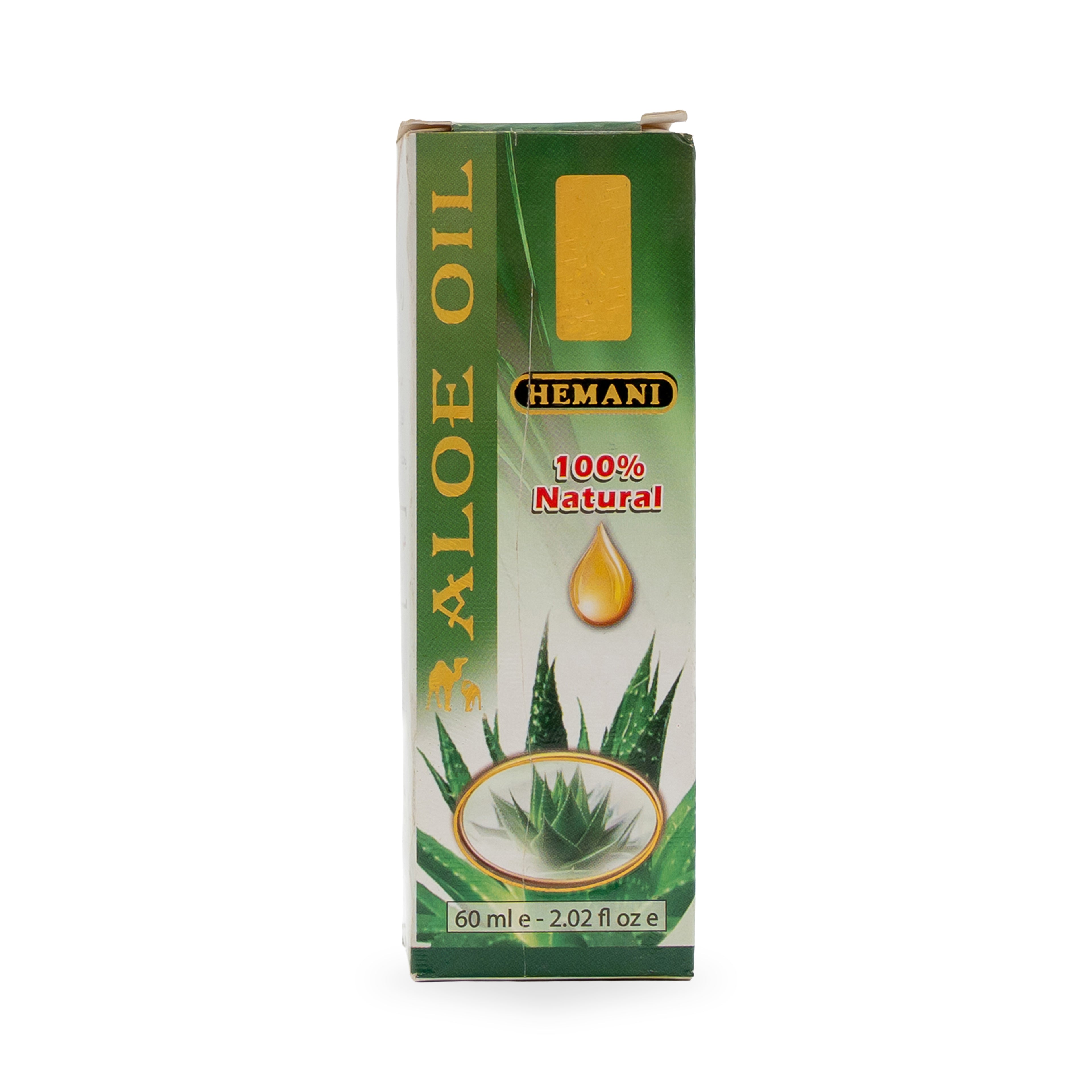 زيت عشبي 60 مل - صبار الألوفيرا