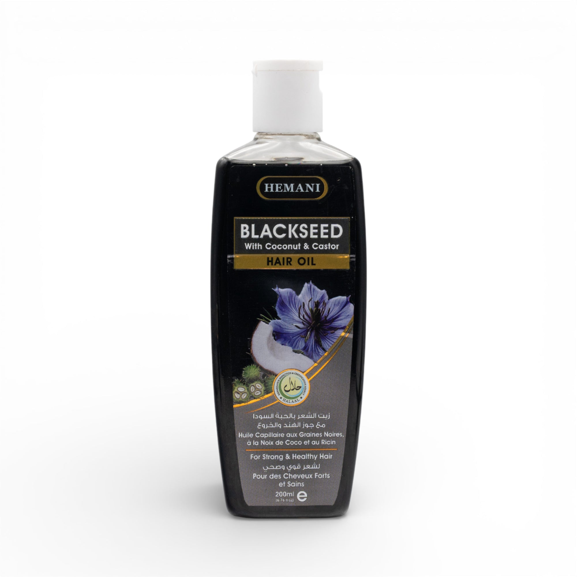 Black Seed Herbal Hair Oil 200ml