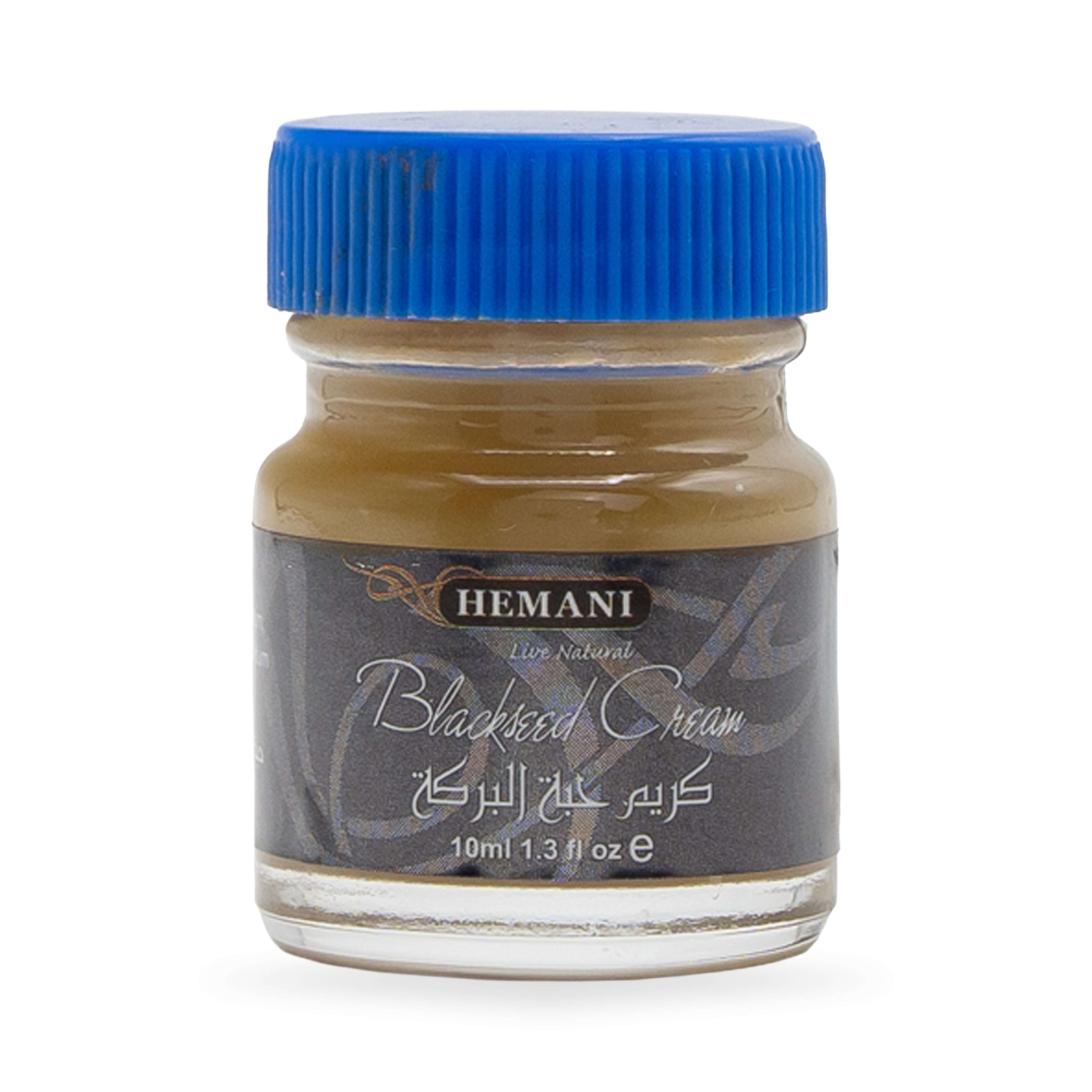 Massage Cream - Black Seed (Jar 10g)