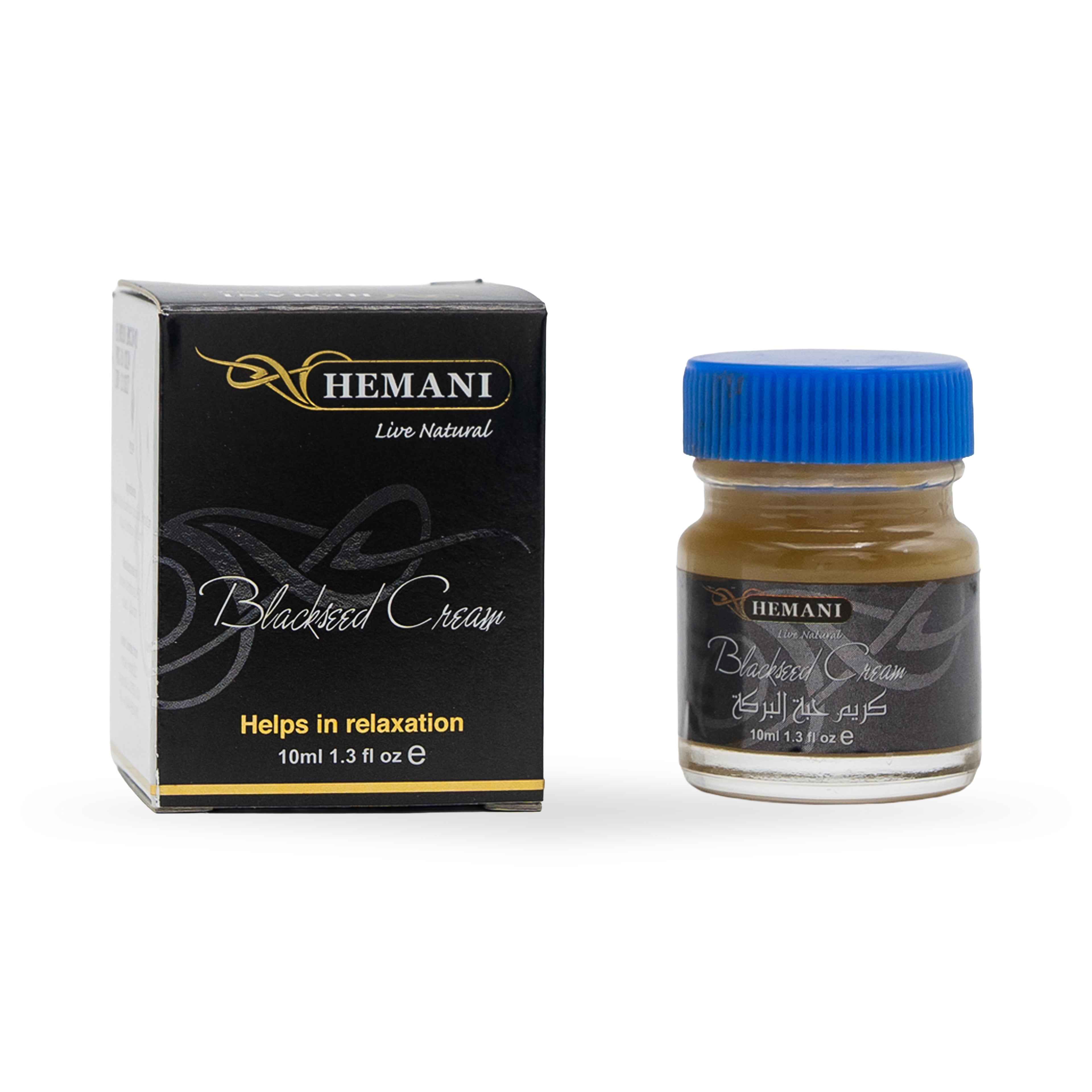 Massage Cream - Black Seed (Jar 10g)