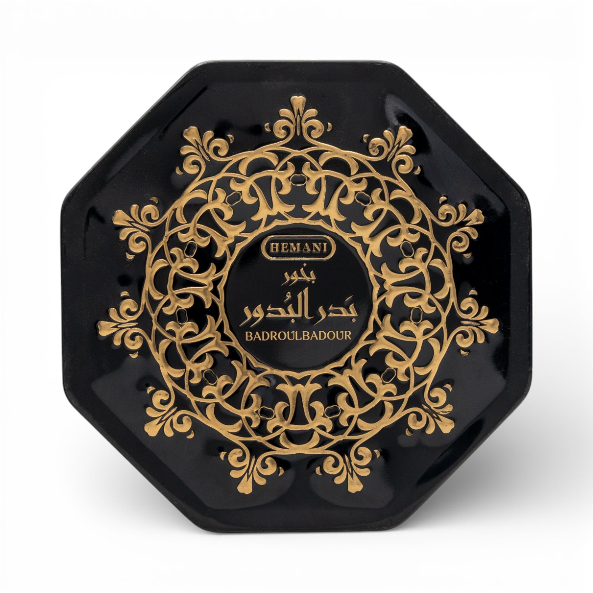 Bakhoor Tablet - Badrul Badour