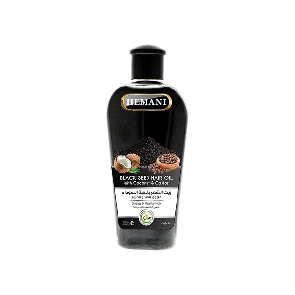 Black Seed Herbal Hair Oil 100ml