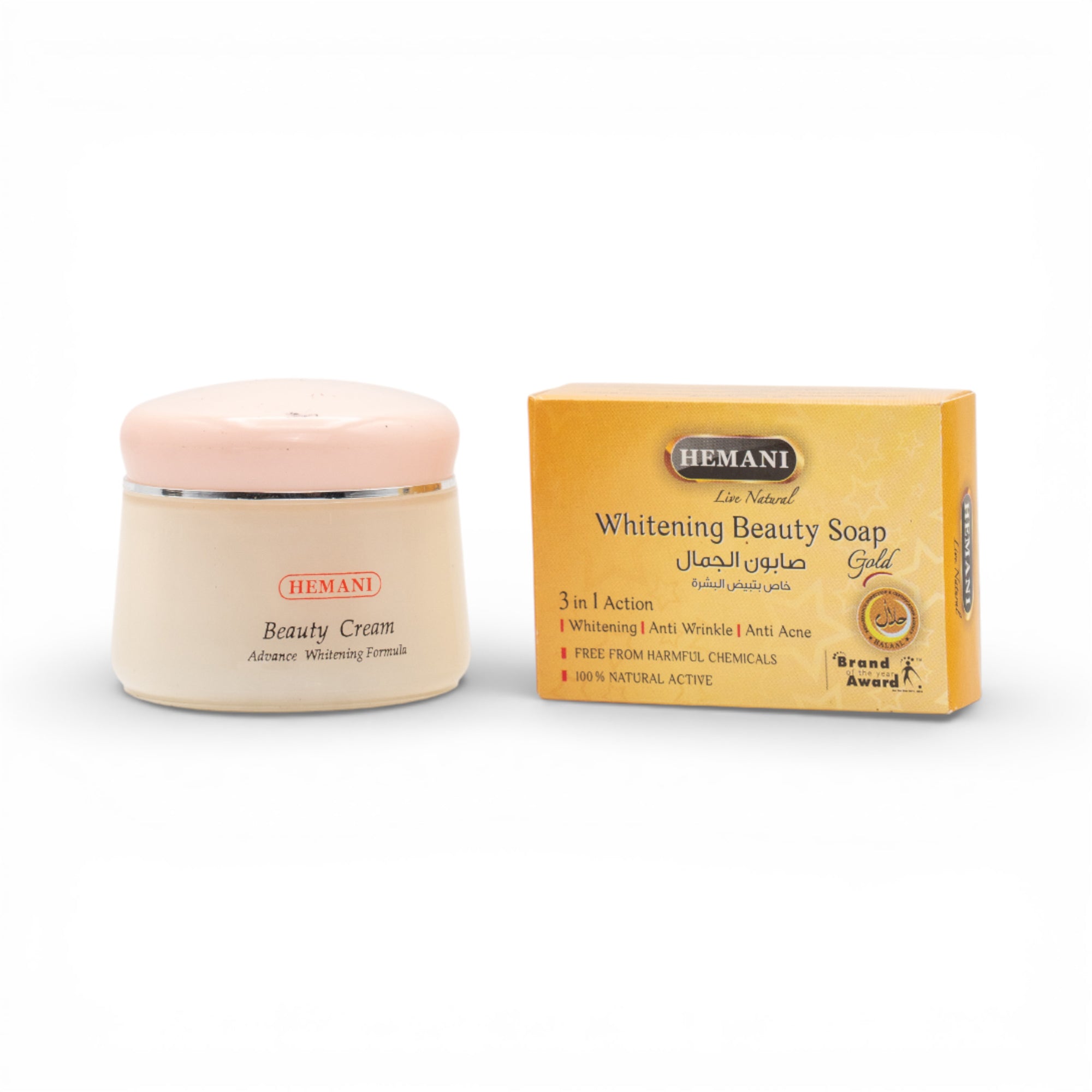 كريم تجميل ذهبي لتفتيح البشرة