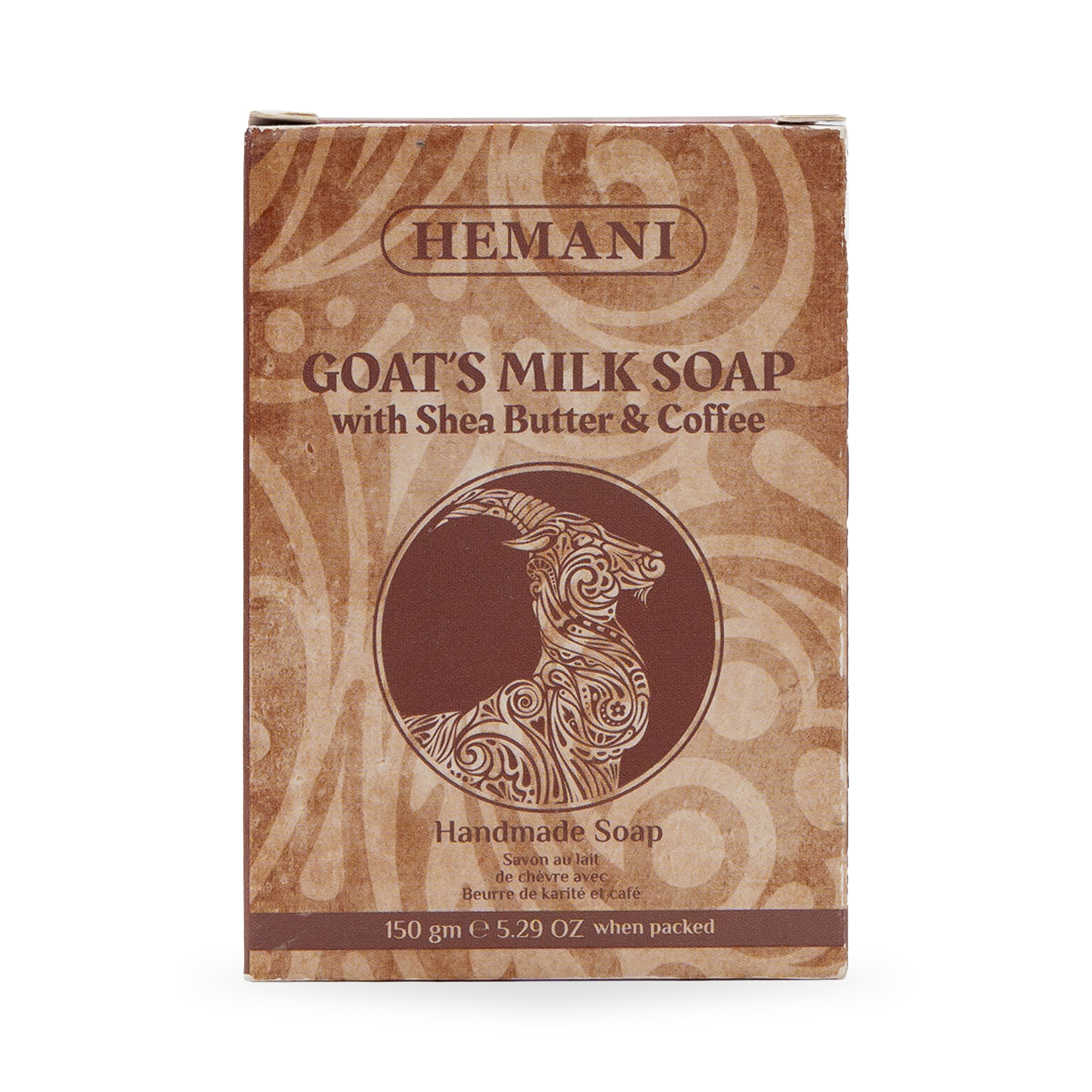 Goat Milk Soap - Shea Butter & Coffee