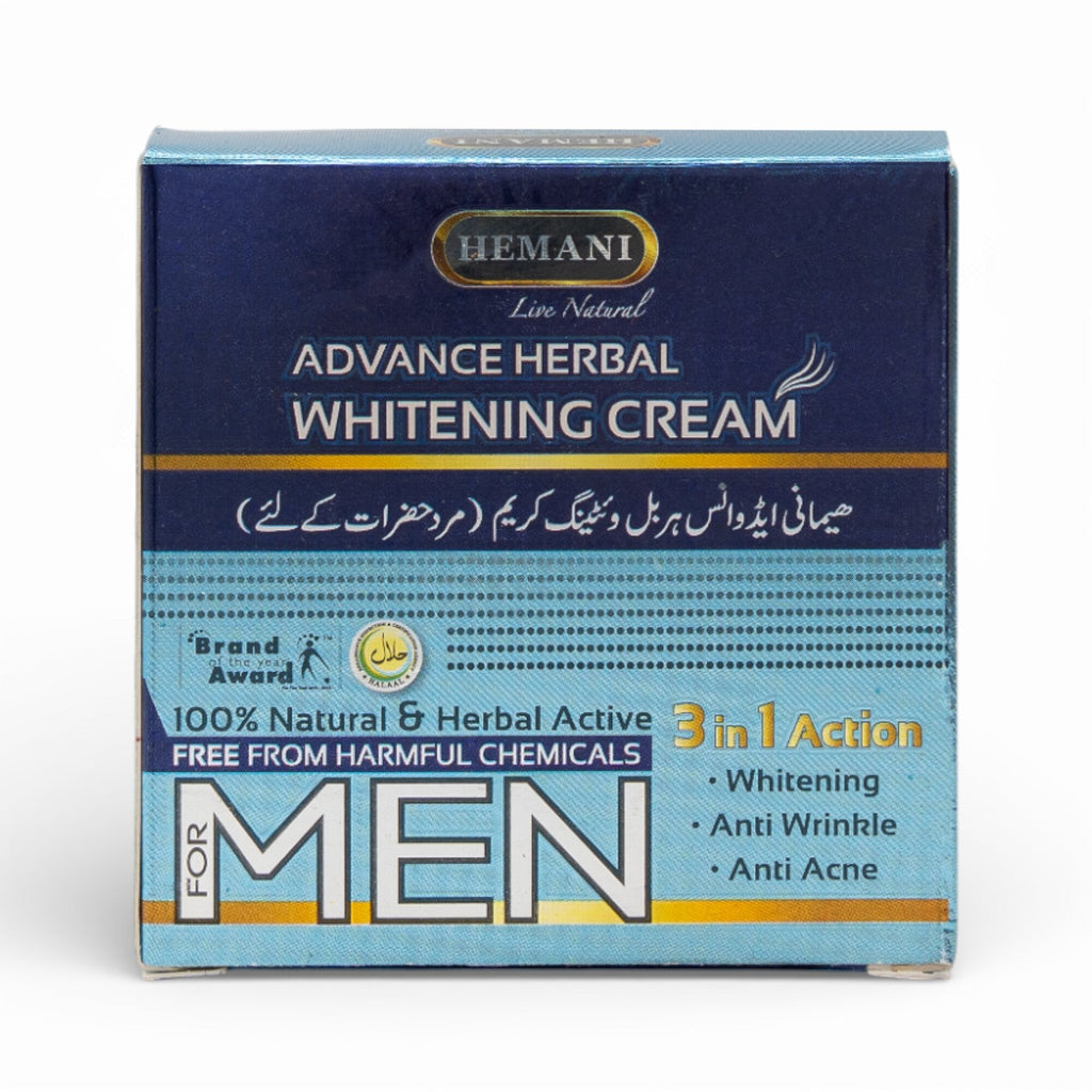 Advance Whitening Cream for Men 10gm